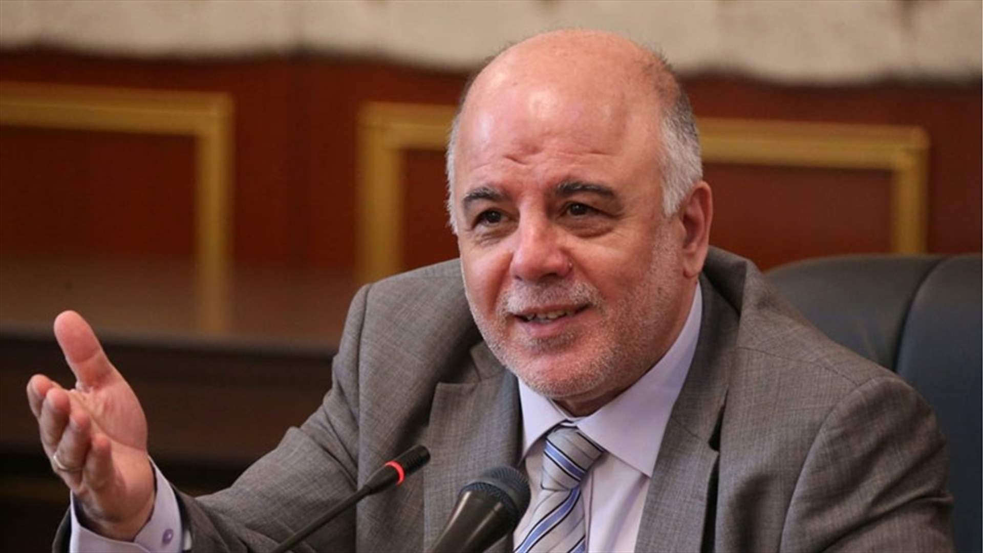 العراق يحذر تركيا من "حرب إقليمية" إذا لم تسحب قواتها