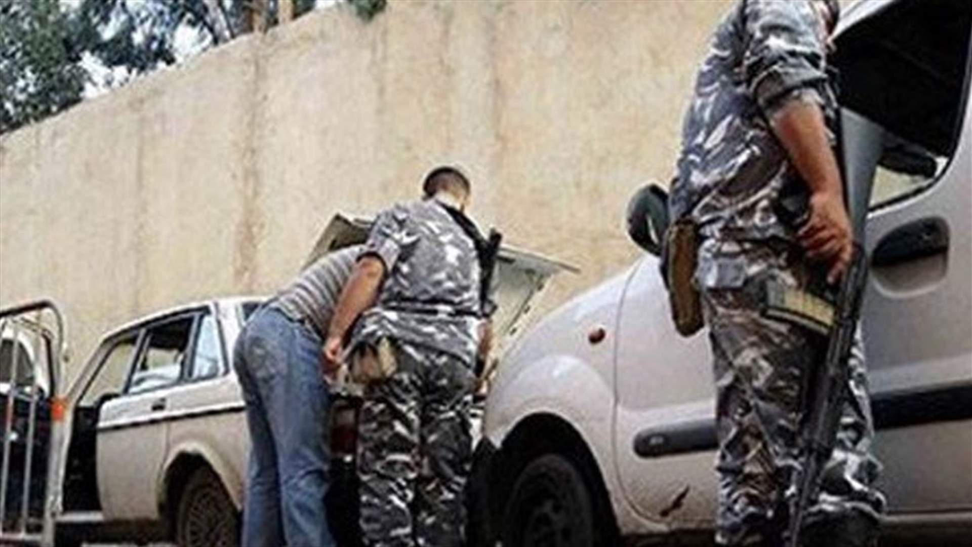 توقيف مطلوب خطر في عين بعال...