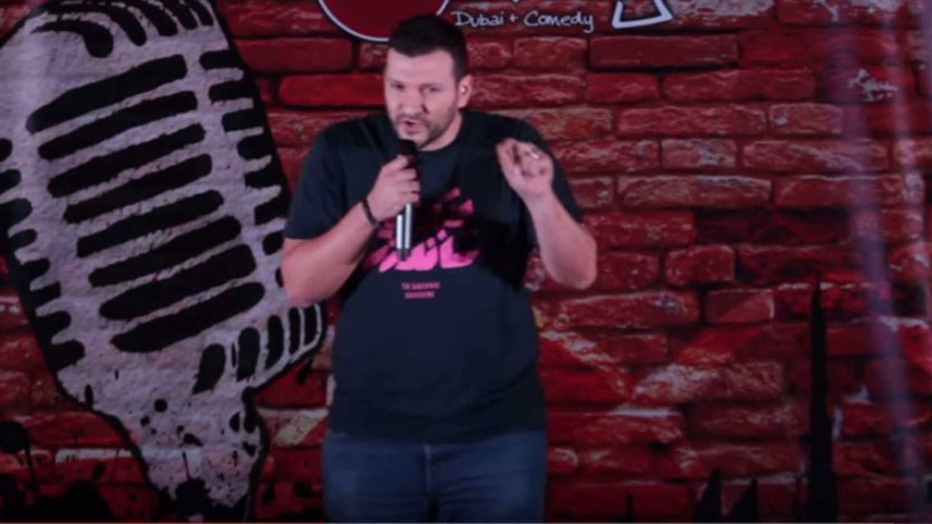 "أن تكون عربيا"
