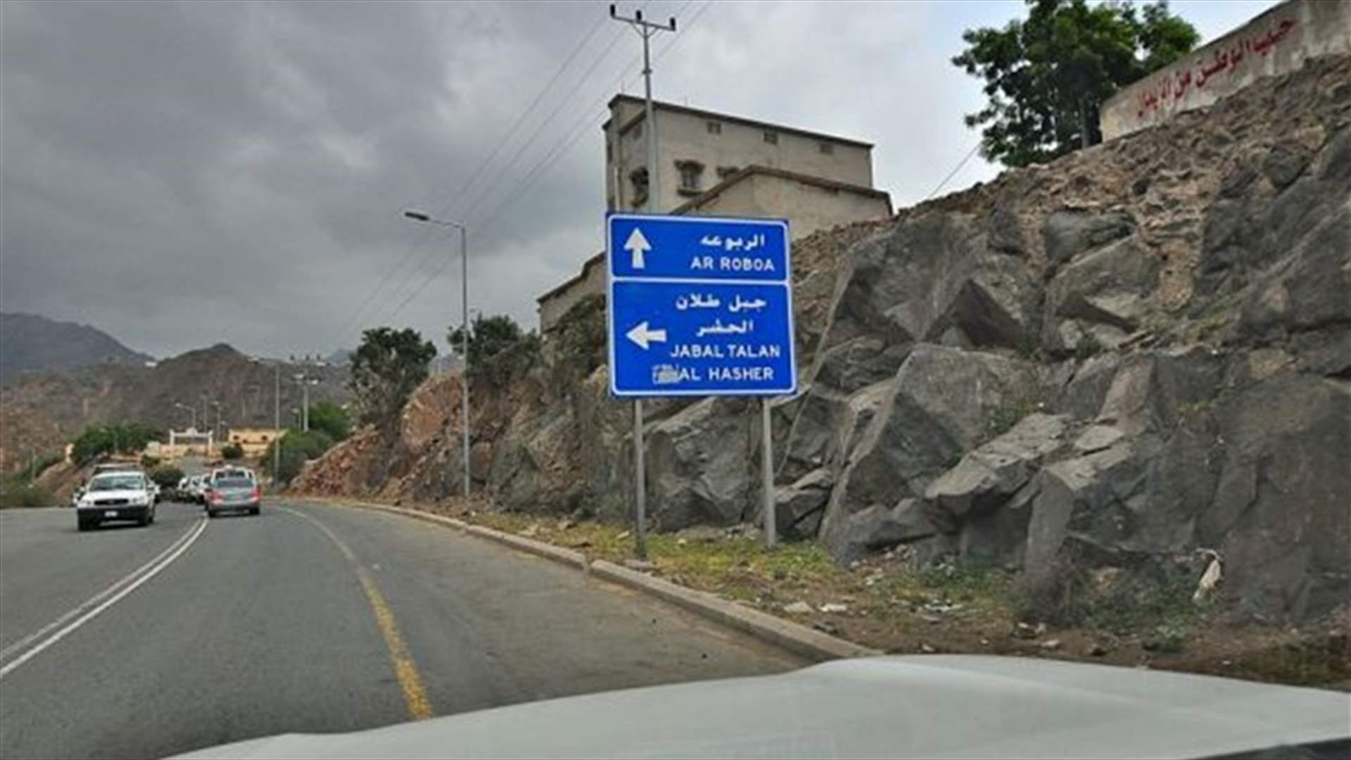 الجيش السعودي يصد هجوما للحوثيين جنوبي المملكة