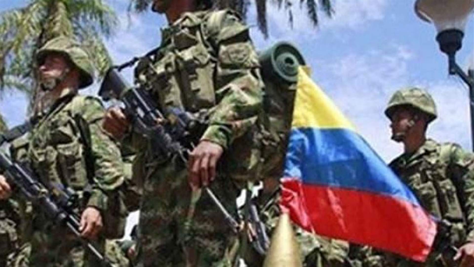 كولومبيا والمتمردون... تعهد بمواصلة الحوار