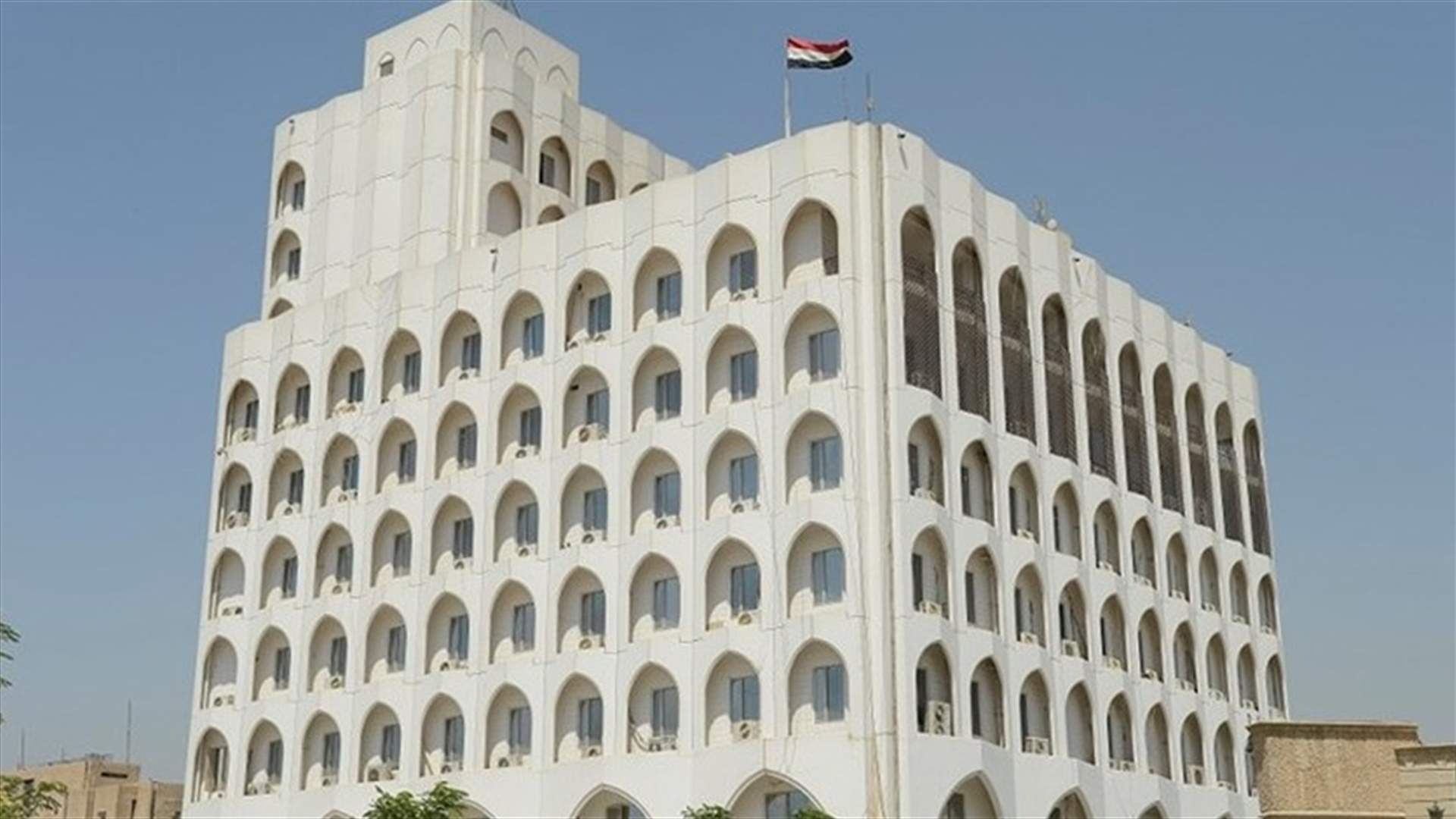 العراق يدعو لاجتماع طارئ لمجلس الأمن لبحث الوجود العسكري التركي