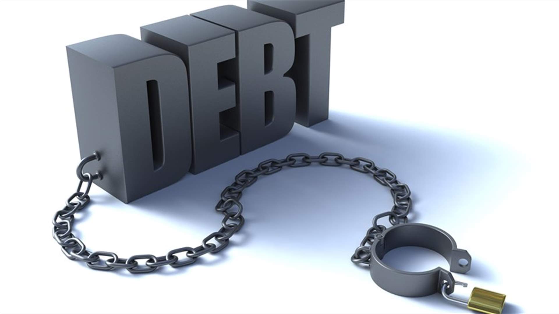العالم يسبح في ديون حجمها 152 تريليون دولار!