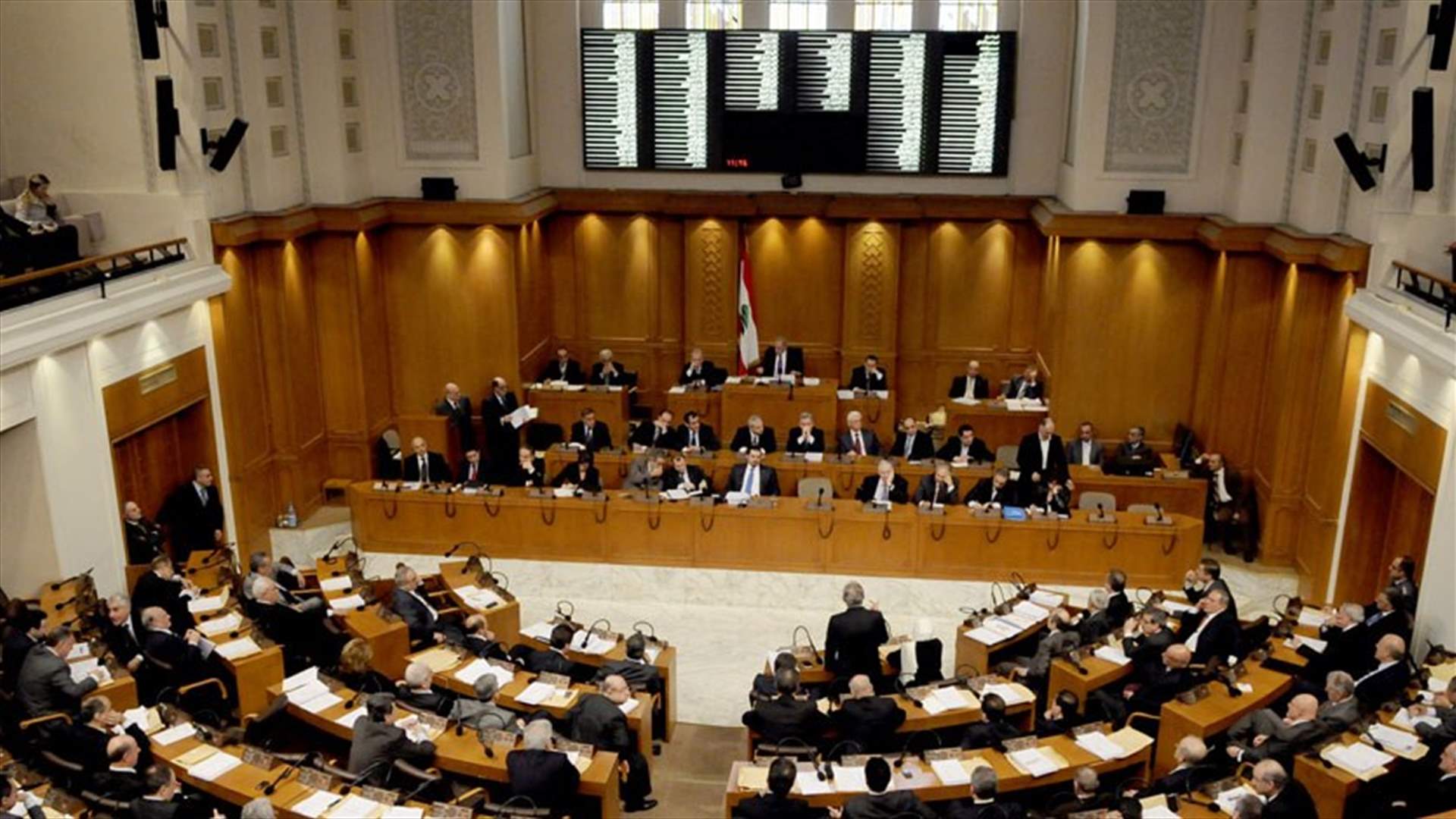 مصادر "الجمهورية": أمامنا أسبوعان حاسمان