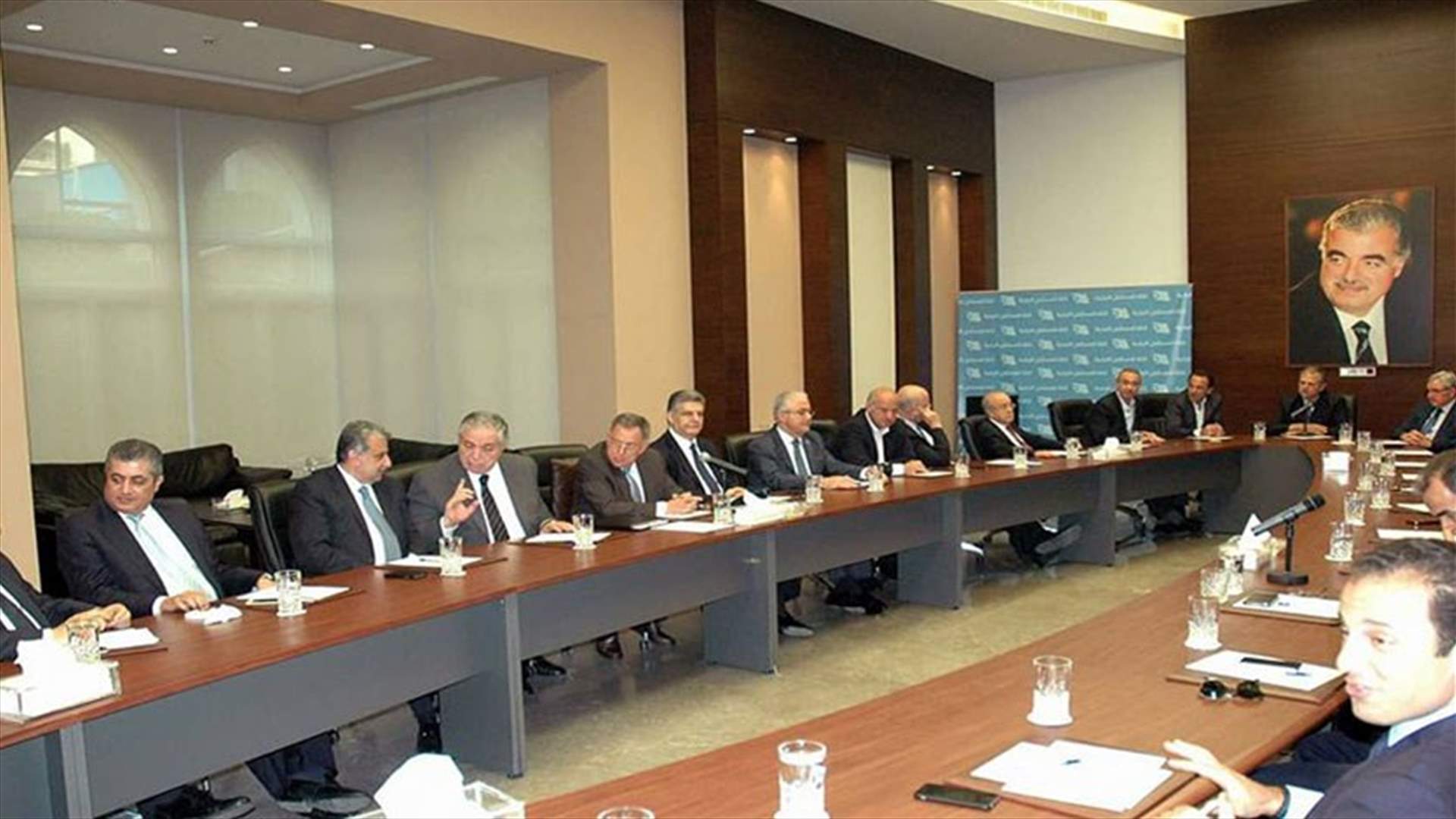 كتلة "المستقبل"... التسوية لم تَستو بعد