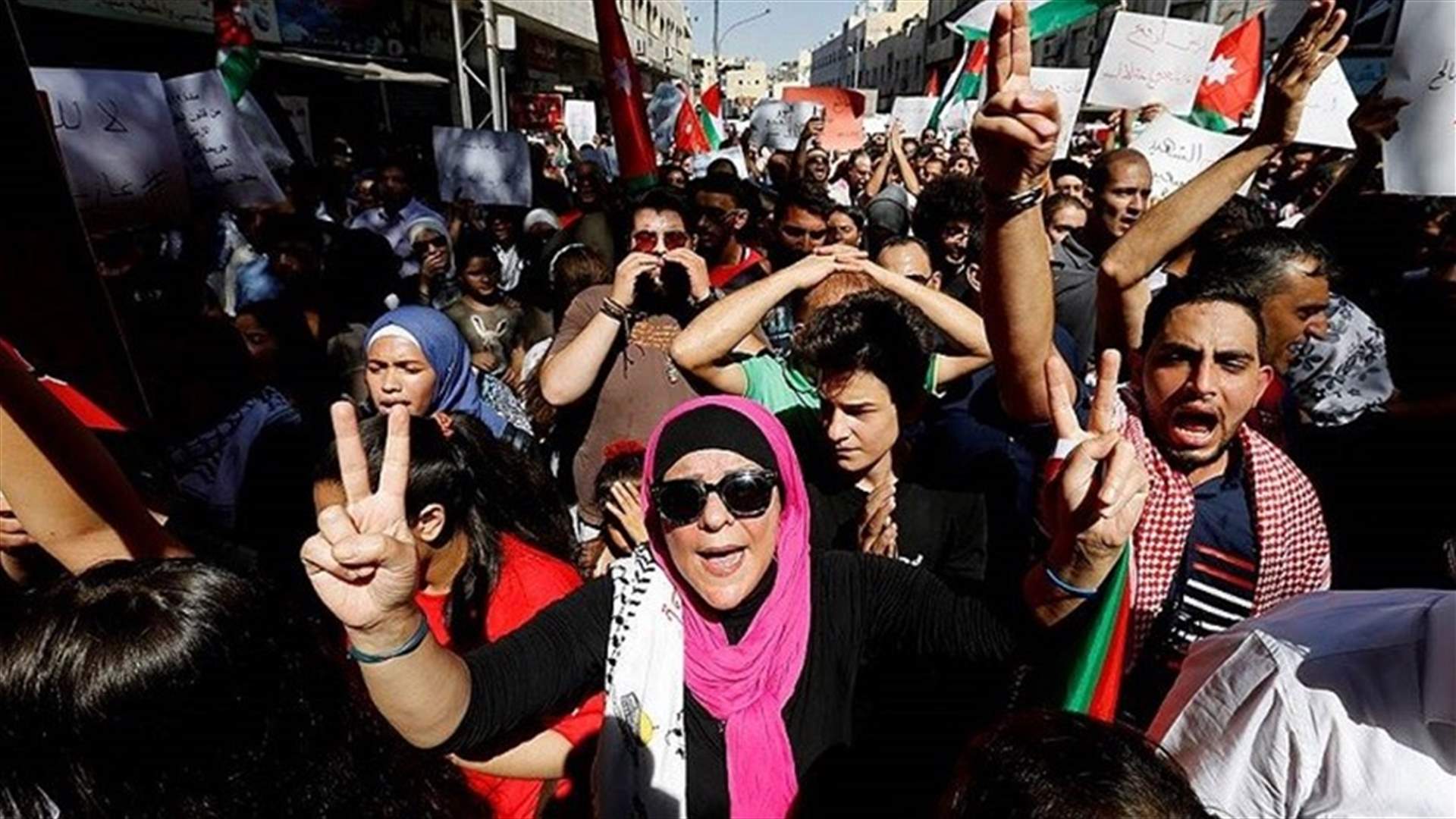 تظاهرة جديدة في عمان احتجاجا على اتفاق الغاز مع اسرائيل