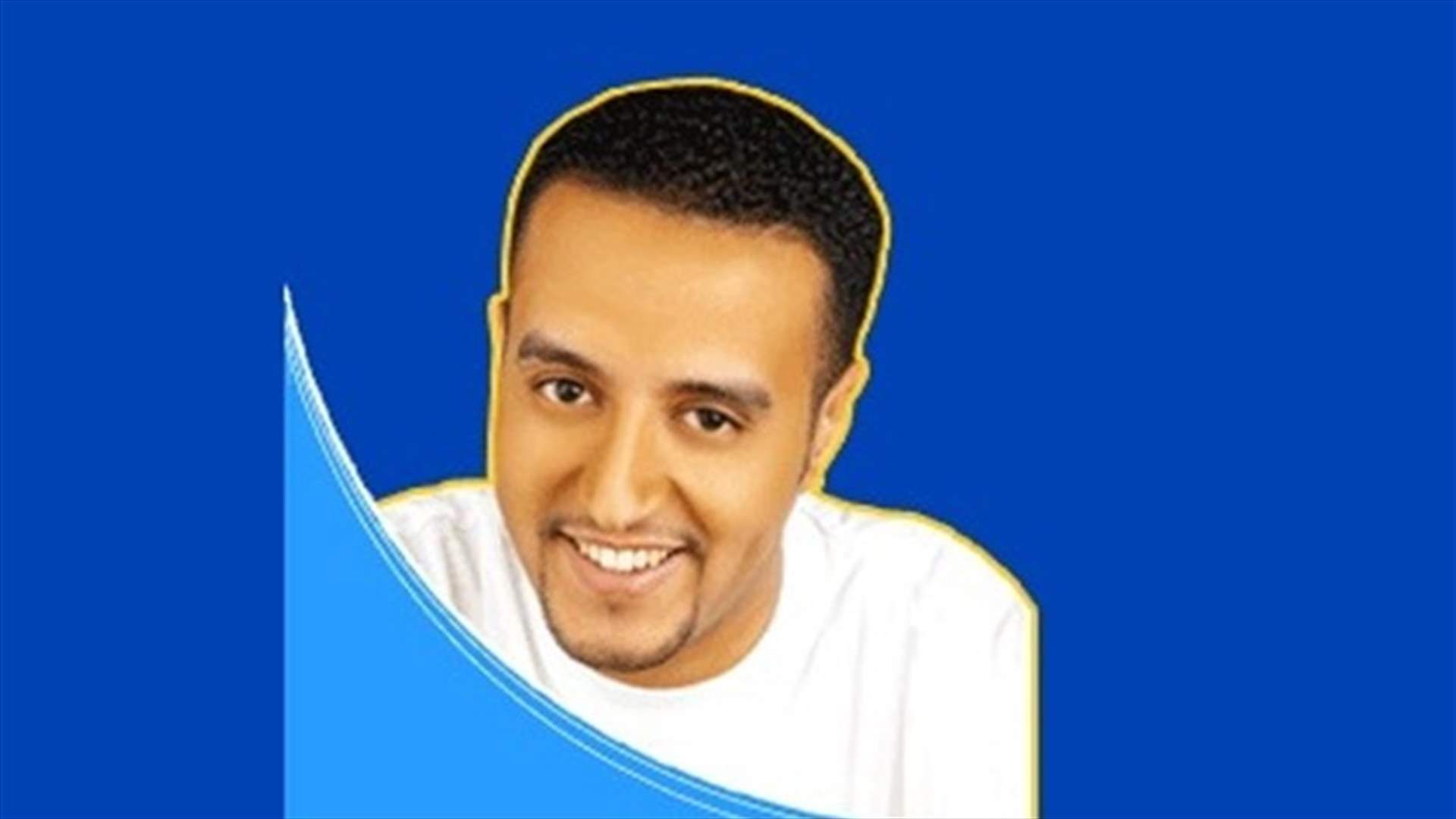 بالصور: بعد مرور 13 عاماً.. نجم ستار أكاديمي محمد خلاوي بشعره الأبيض