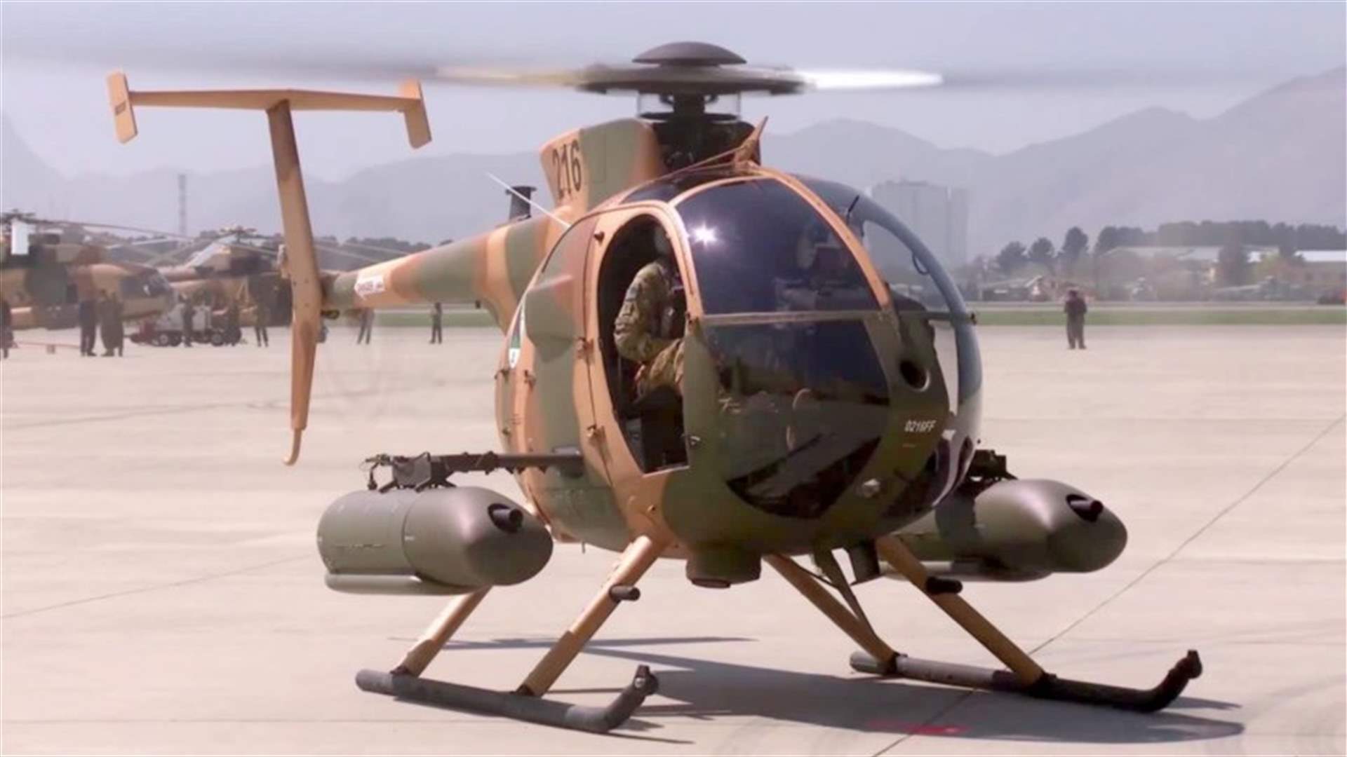 Seven killed in Afghan helicopter crash - defense ministry