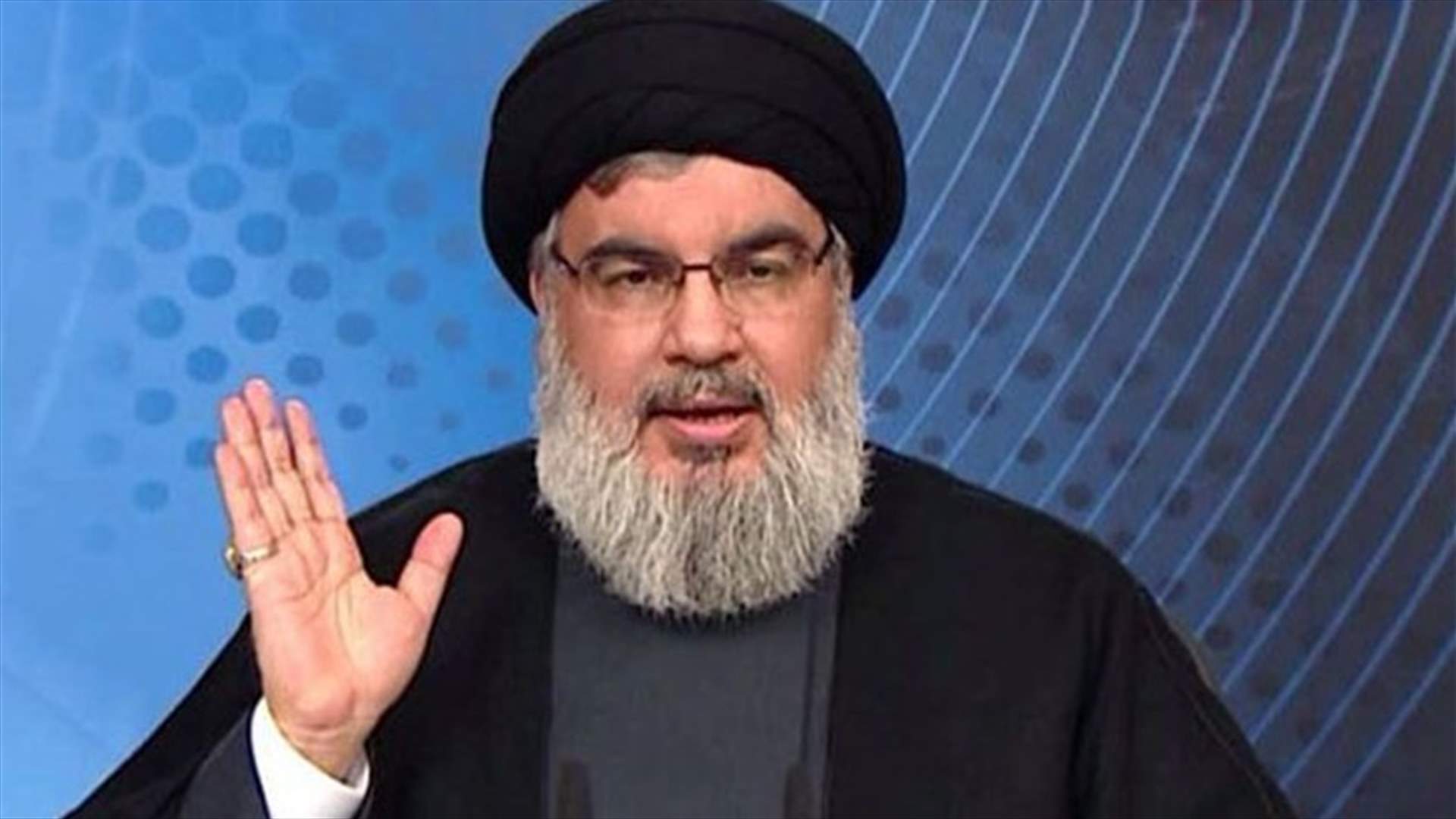 النهار: اطلالة لنصرالله يومي الثلثاء والاربعاء للرد على اتهامه بالتعطيل 