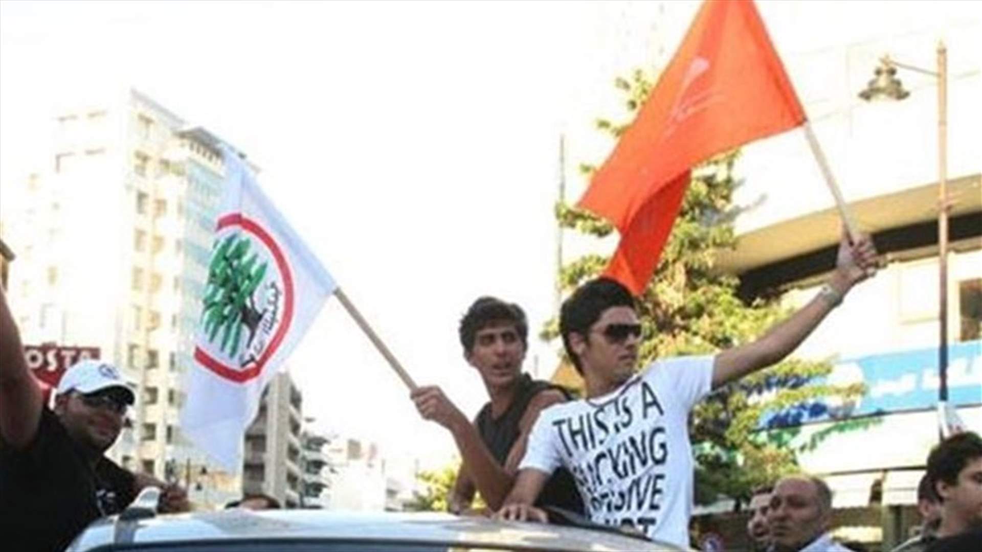 "التيار الوطني" و"القوات" معاً في قانون الانتخاب... وفي الشارع؟