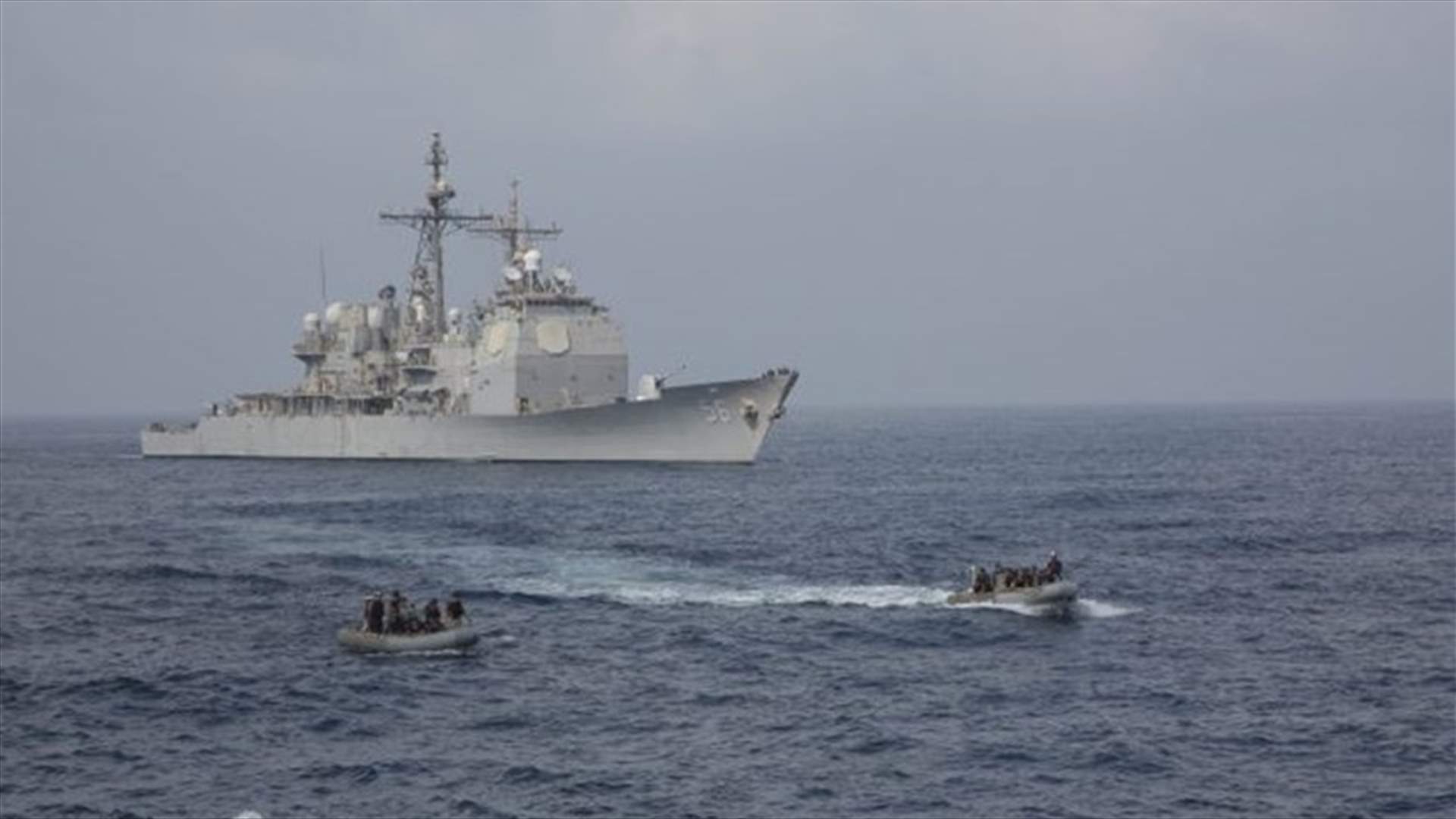 US Navy ship targeted in failed missile attack from Yemen –US 