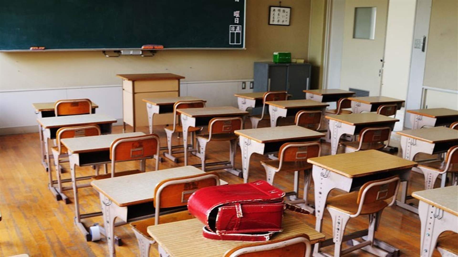 School principal beaten, schools close in solidarity 