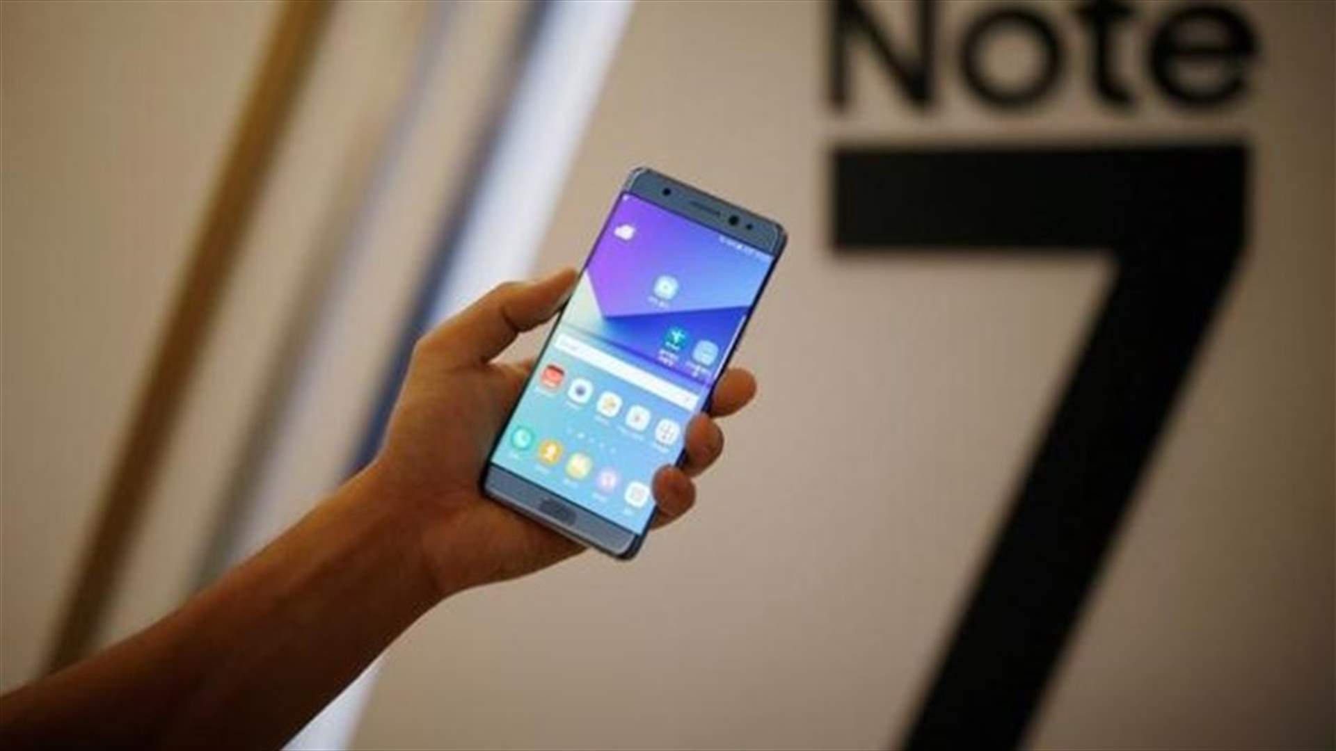 Samsung halts Note 7 production after new fire scare - source