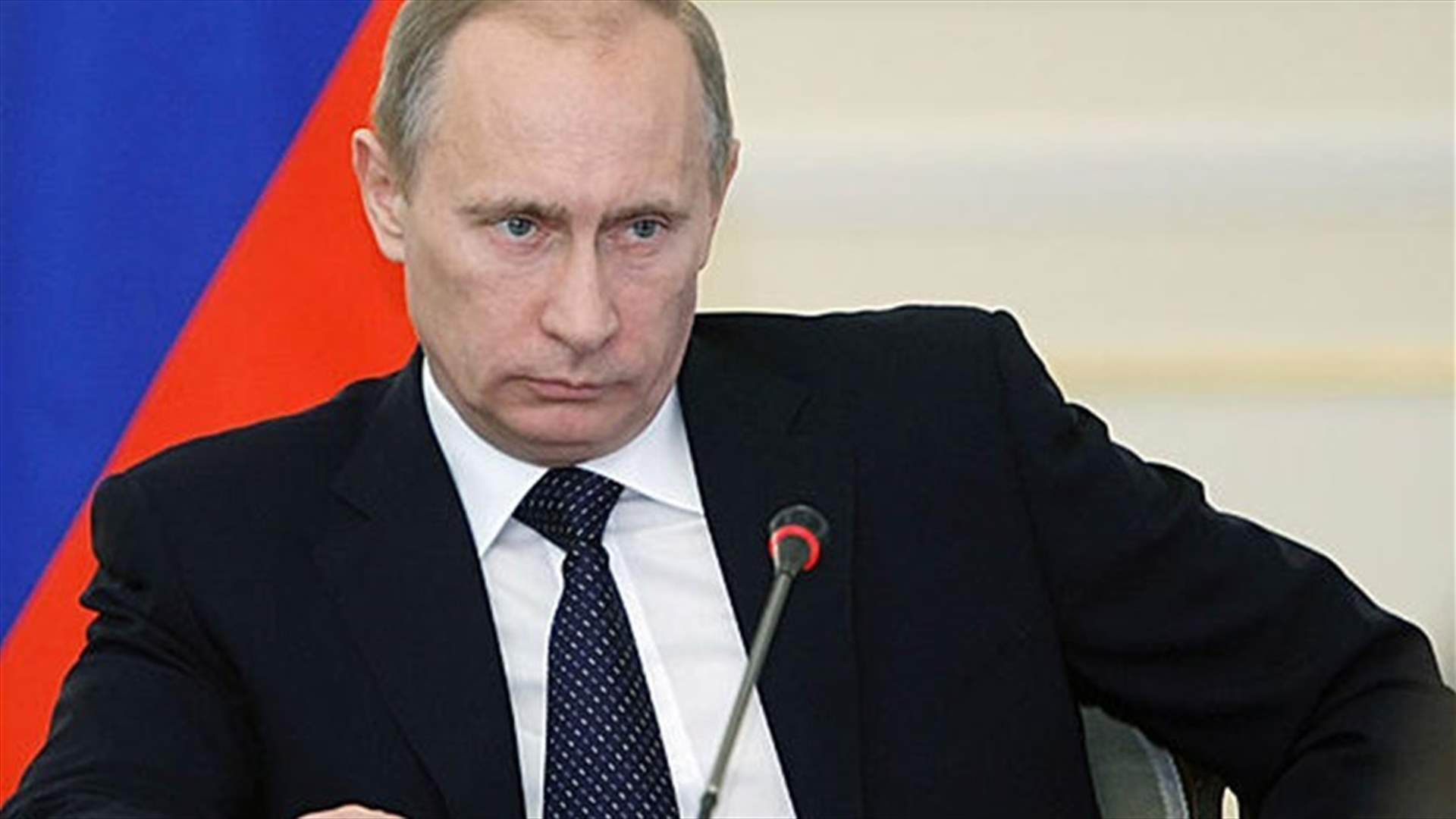 Putin, Erdogan to meet at energy summit in Istanbul