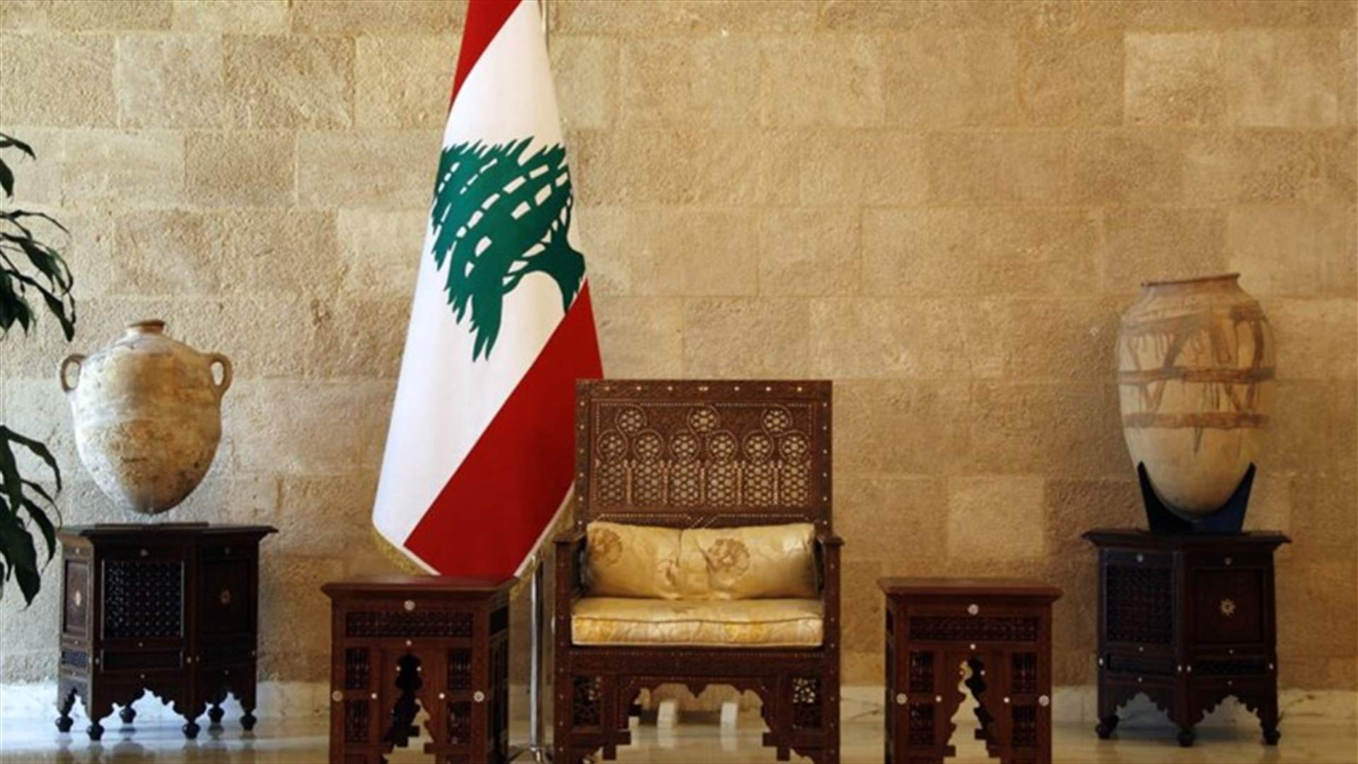 الراي: رئاسية لبنان لم تخرج من... حقل الأفخاخ