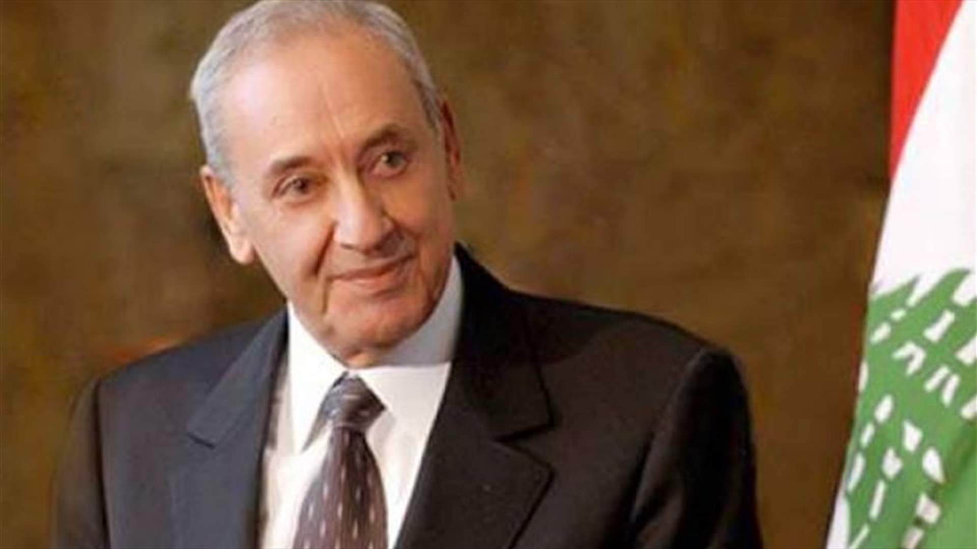 Parliament’s bureau committee did not tackle presidential elections- Berri media office 