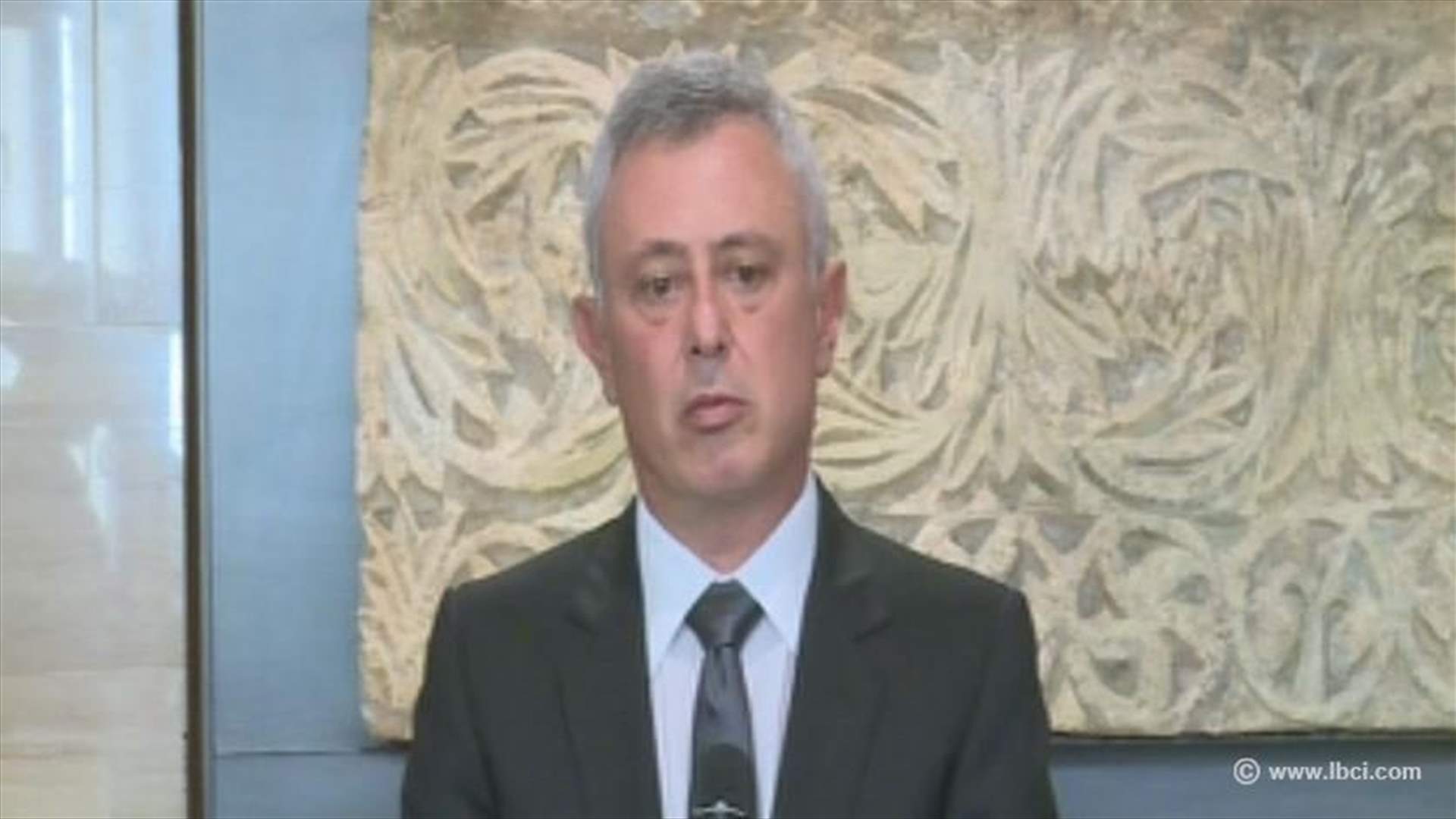 REPORT: MP Frangieh says will carry on with his presidential nomination