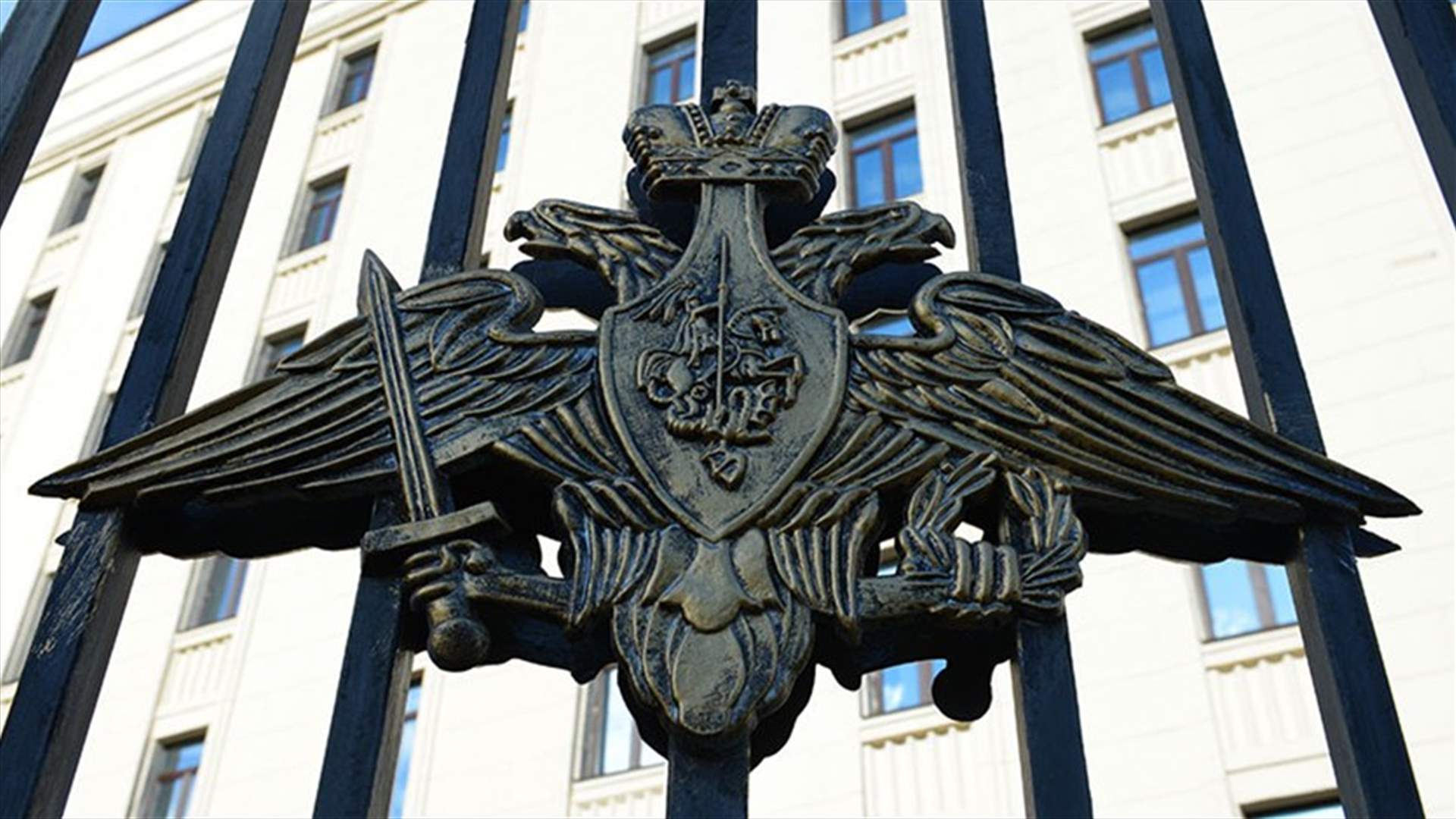 Russia says UK allegations of aid convoy attack are "Russophobic hysteria"