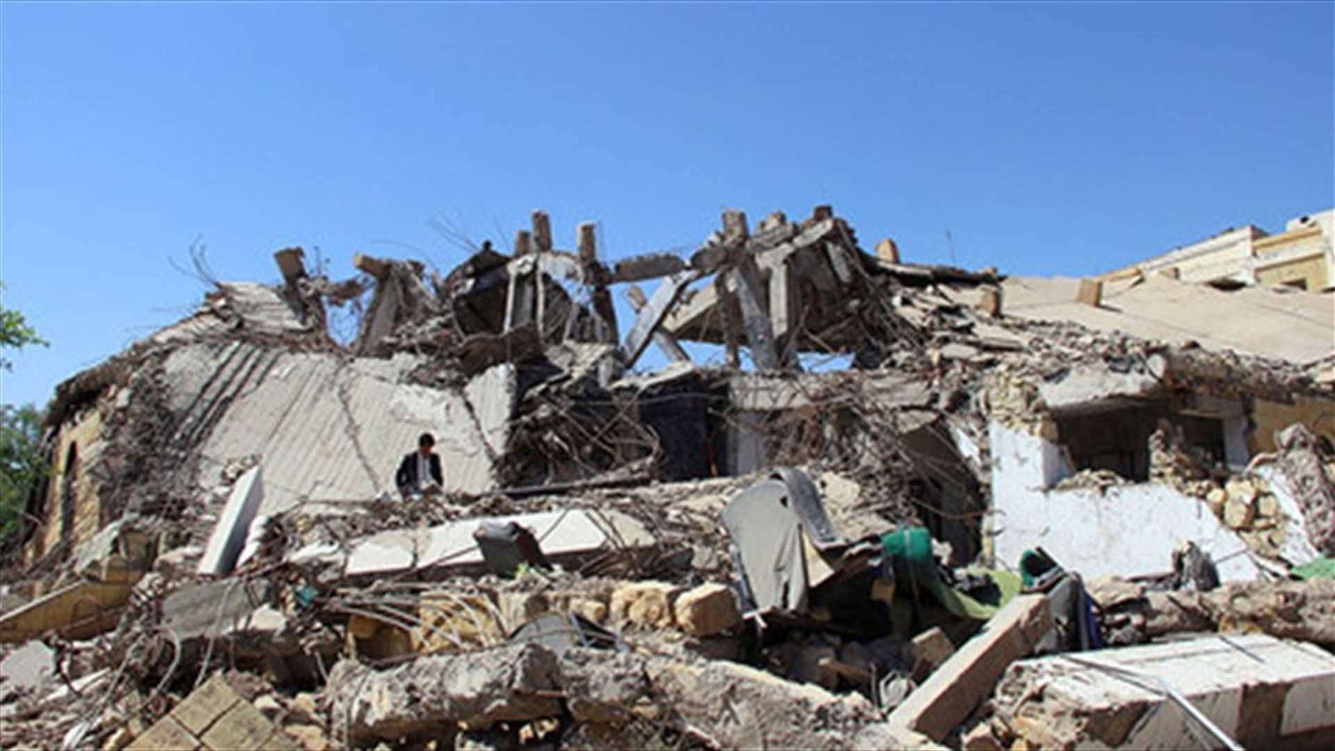 Saudi forces down missile fired by Yemen's Houthis-agency