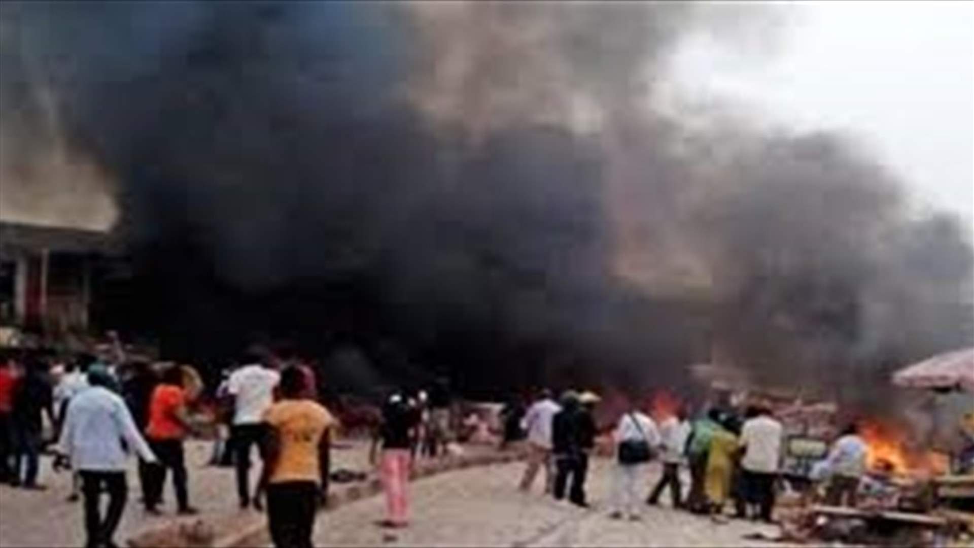 ثمانية قتلى في تفجير في شمال شرقي نيجيريا