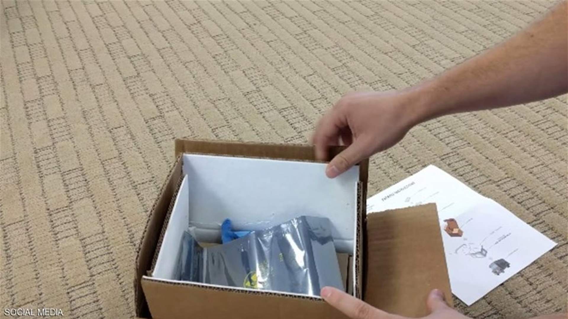  سامسونغ تقدم علبا مضادة للاحتراق