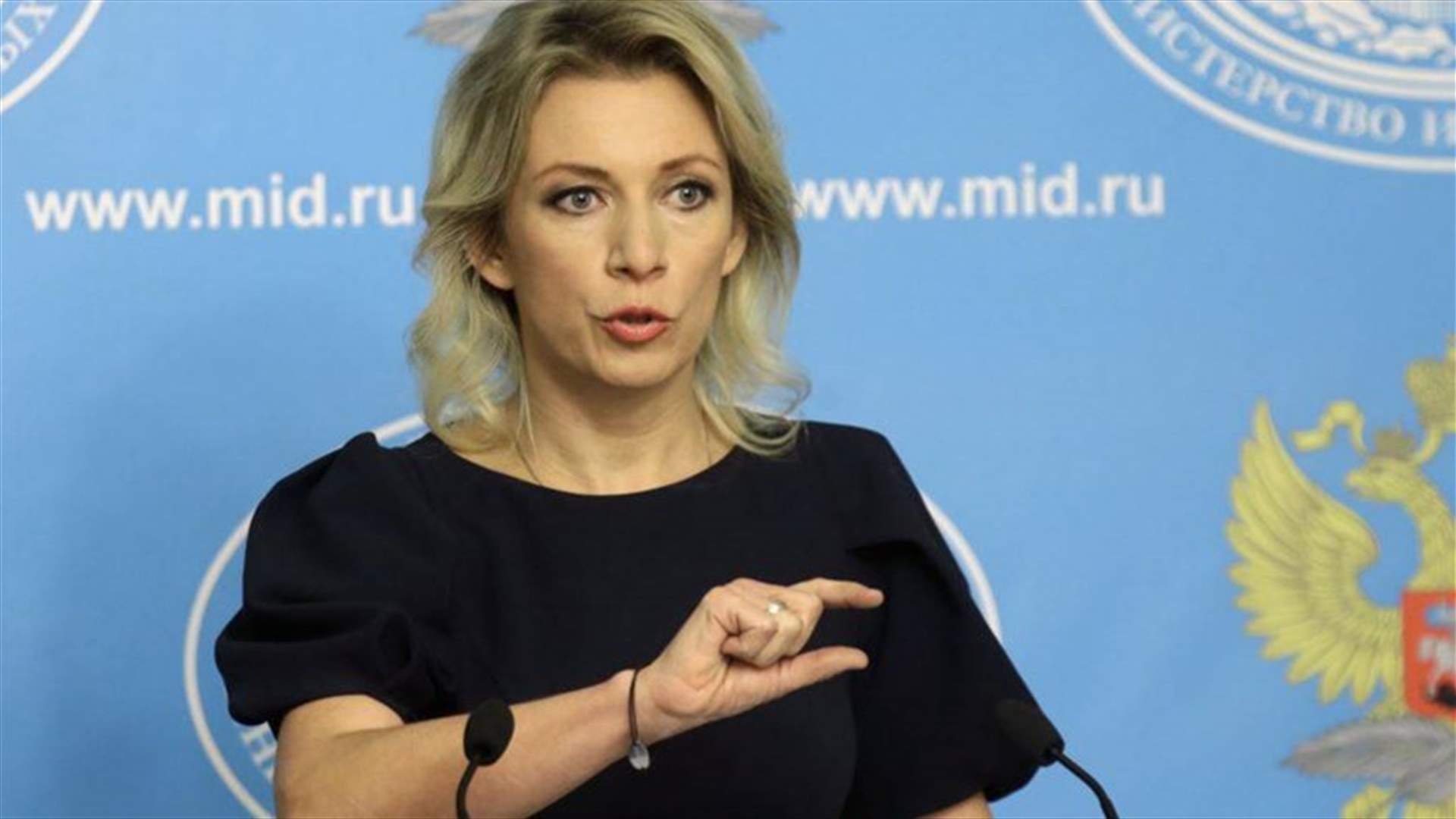 Russia calls on allies not to supply anti-aircraft missiles to Syria rebels