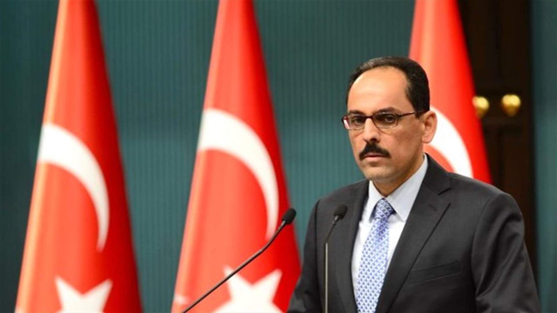 Turkey, Israel to exchange ambassadors within 10 days