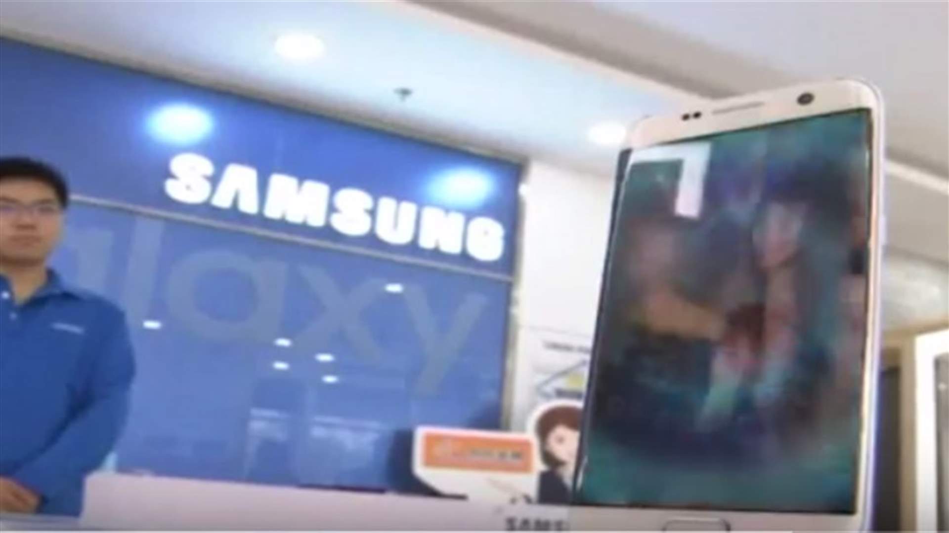 حوافز شركة سامسونغ لإنهاء كارثة Note 7