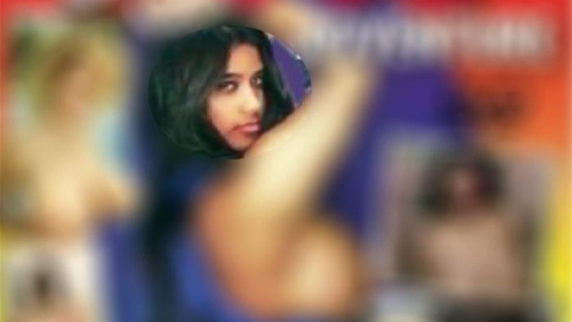 صورة سيلفي بريئة جعلتها نجمة على المواقع الإباحيّة
