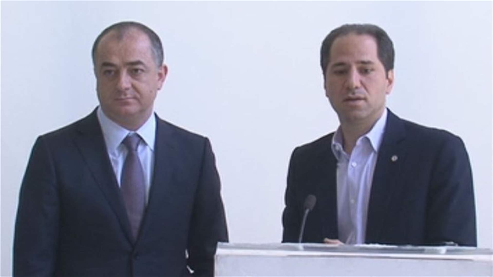 FPM delegation meets with Gemayel in Bekfaya
