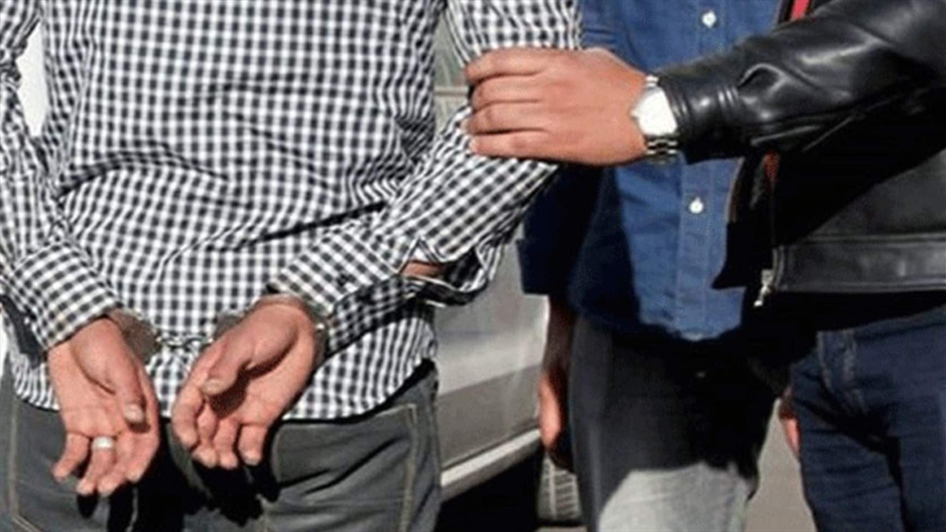 نعيم.أ... يسلم نفسه في الجنوب