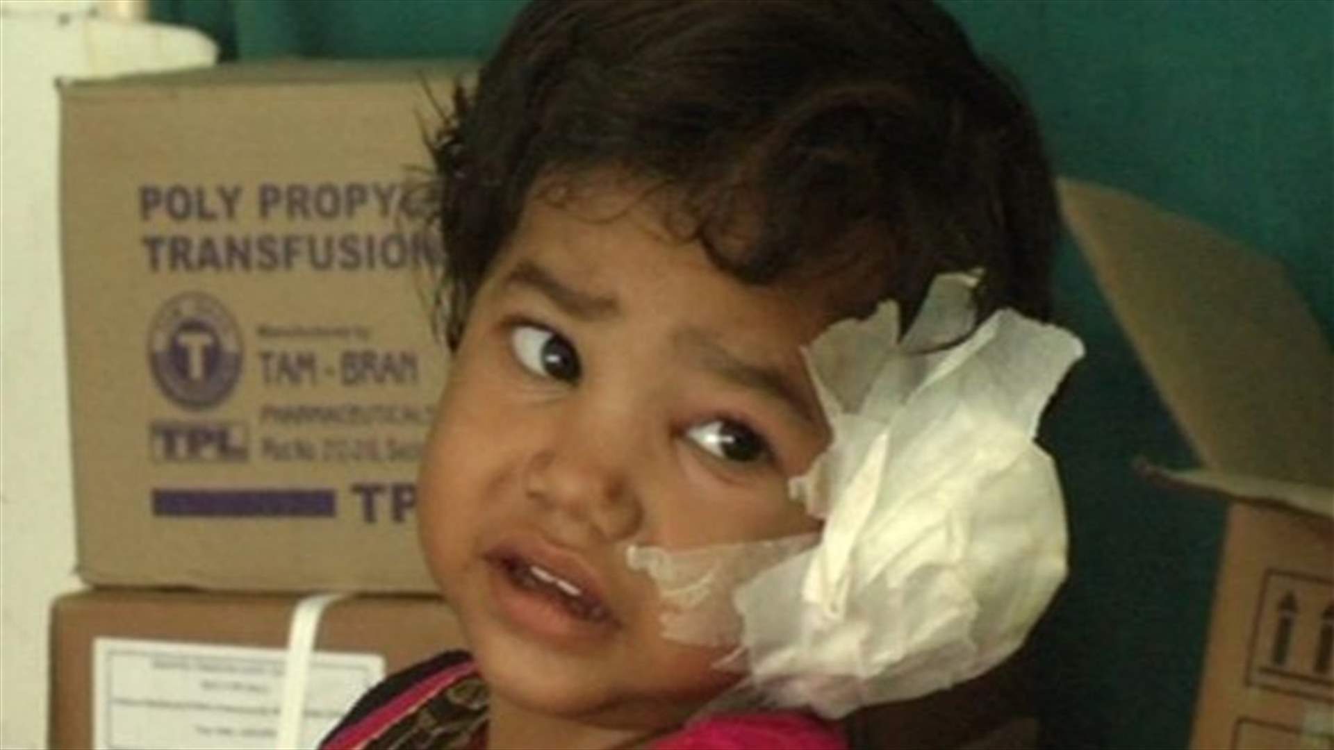 [PHOTOS] Girl Has 80 Worms Removed From Her Ear 