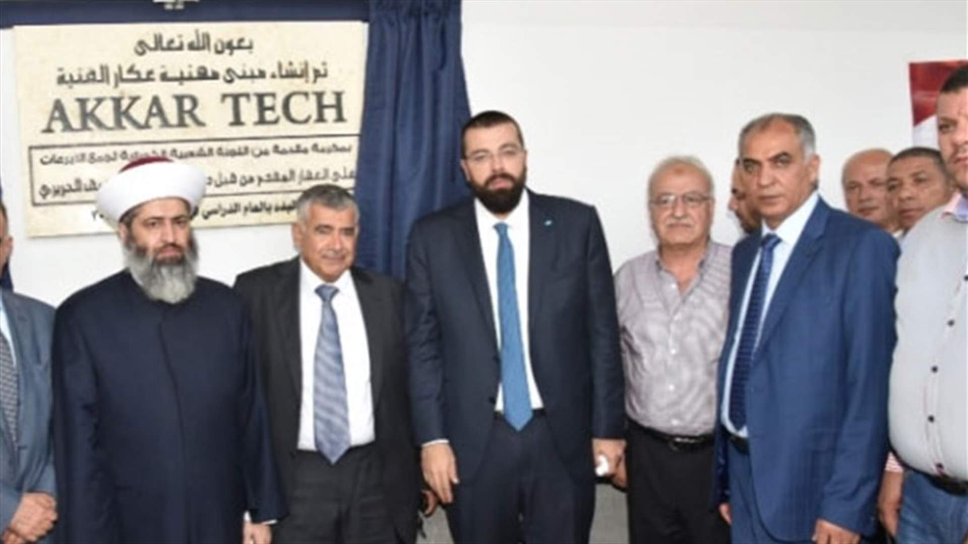 أحمد الحريري: الامتحان اليوم في مجلس النواب