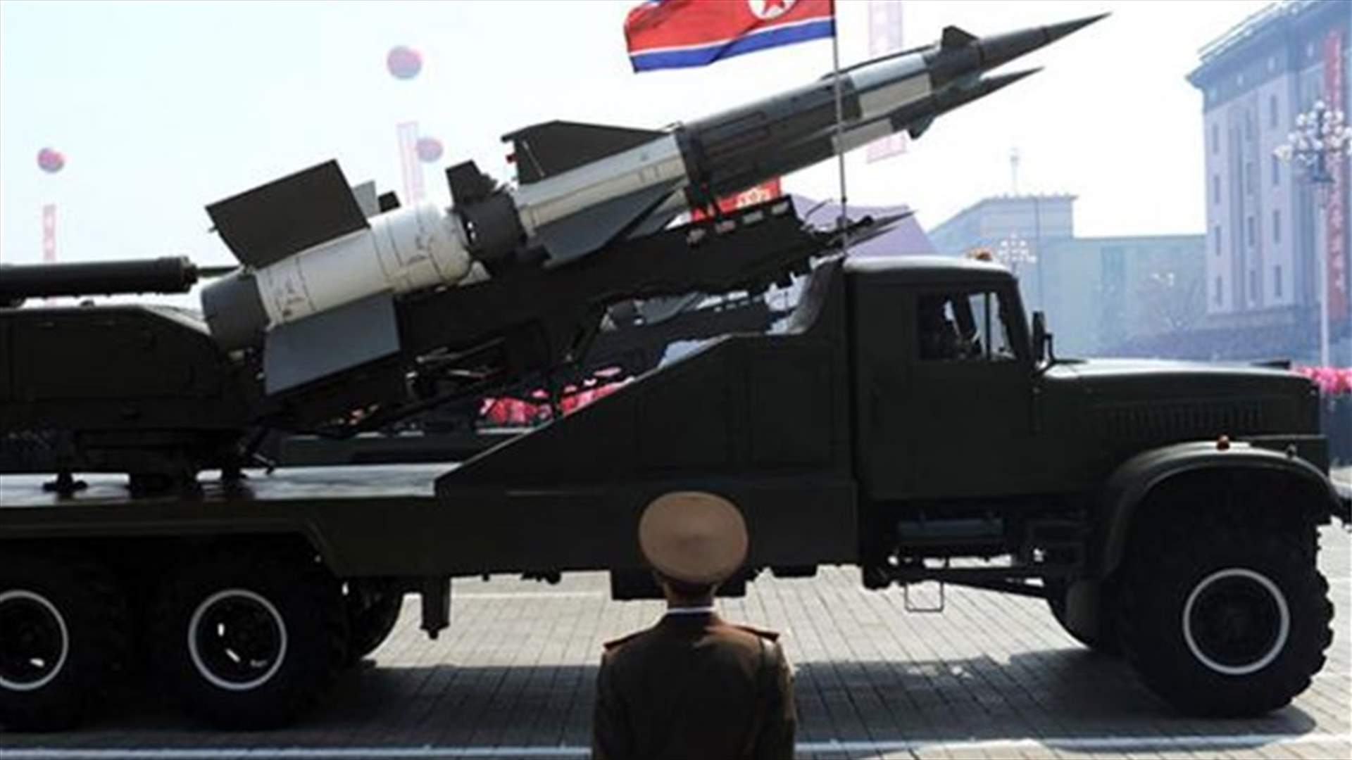 محاولة فاشلة لكوريا الشمالية لإطلاق صاروخ... وواشنطن تدين