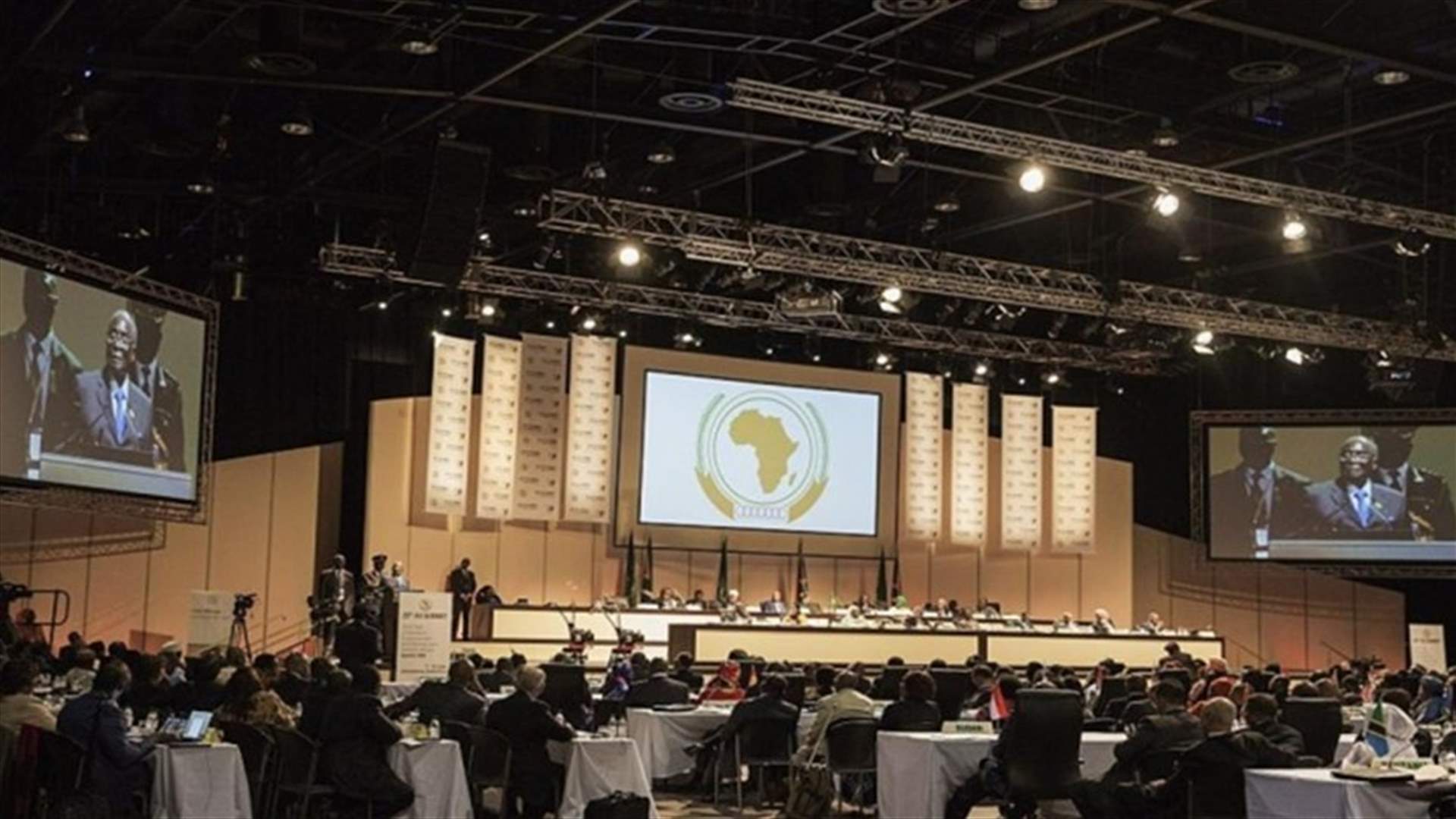 الاتحاد الافريقي يتبنى شرعة حول سلامة التجارة البحرية