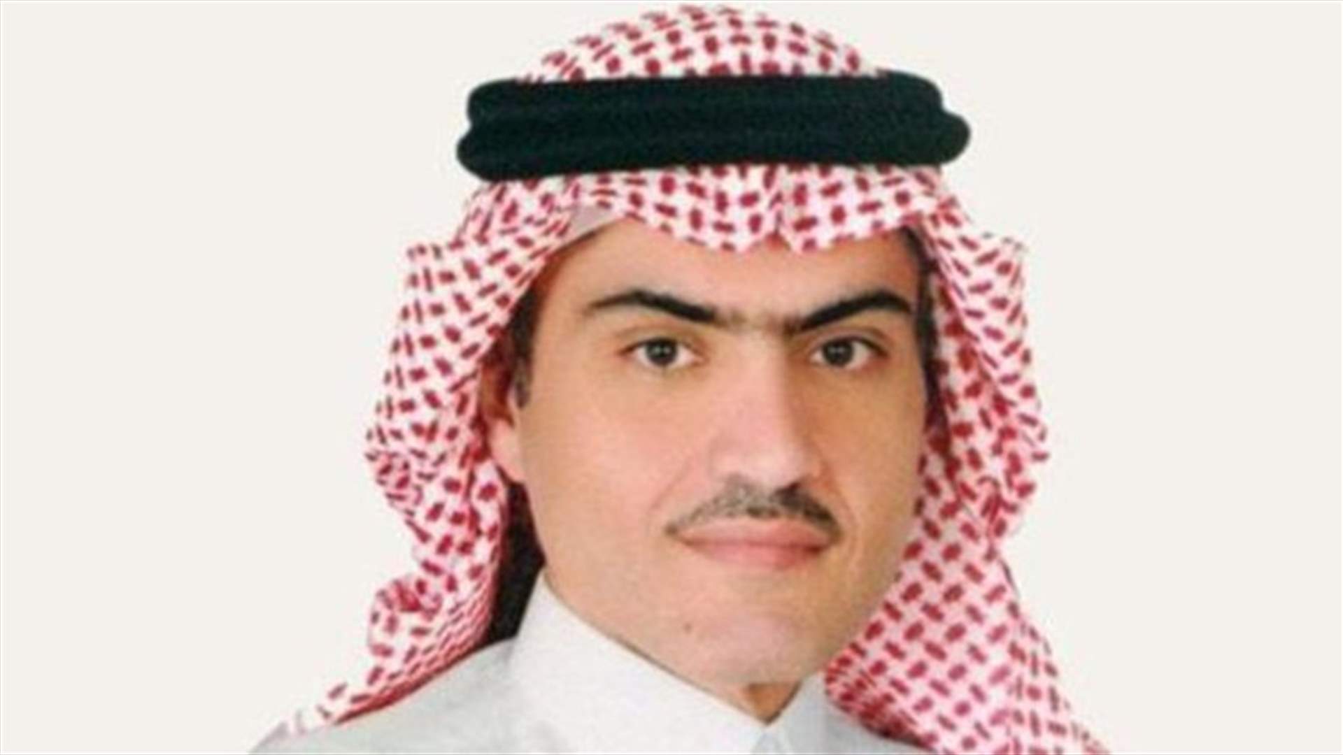 السعودية تعين سفيرها ببغداد في منصب وزير دولة