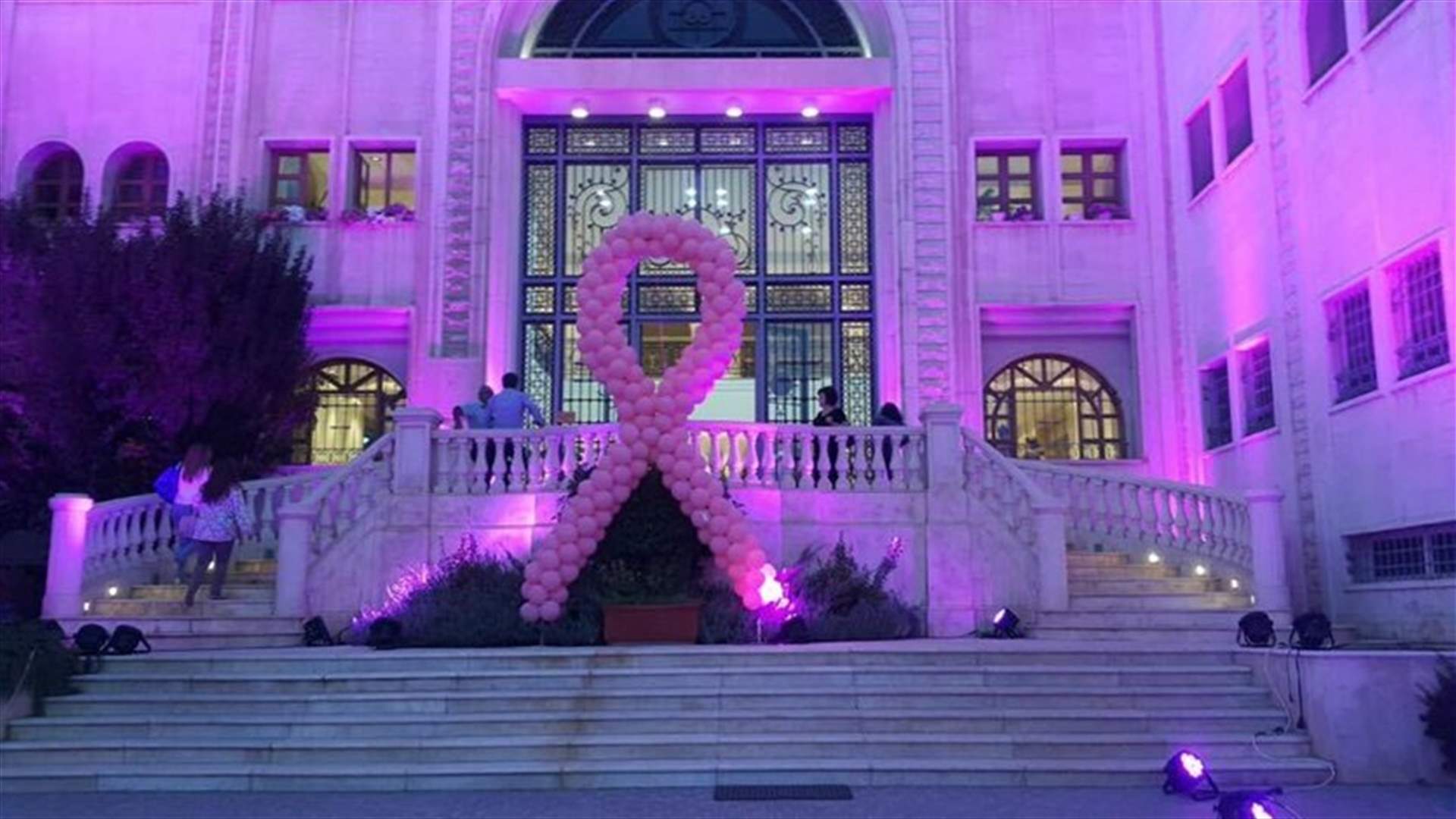 [PHOTOS] Zahle Maronite Archdiocese lit up in pink