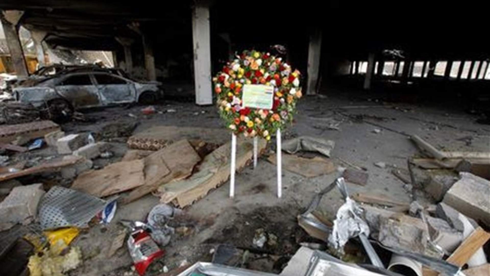US, Britain call for immediate ceasefire in Yemen