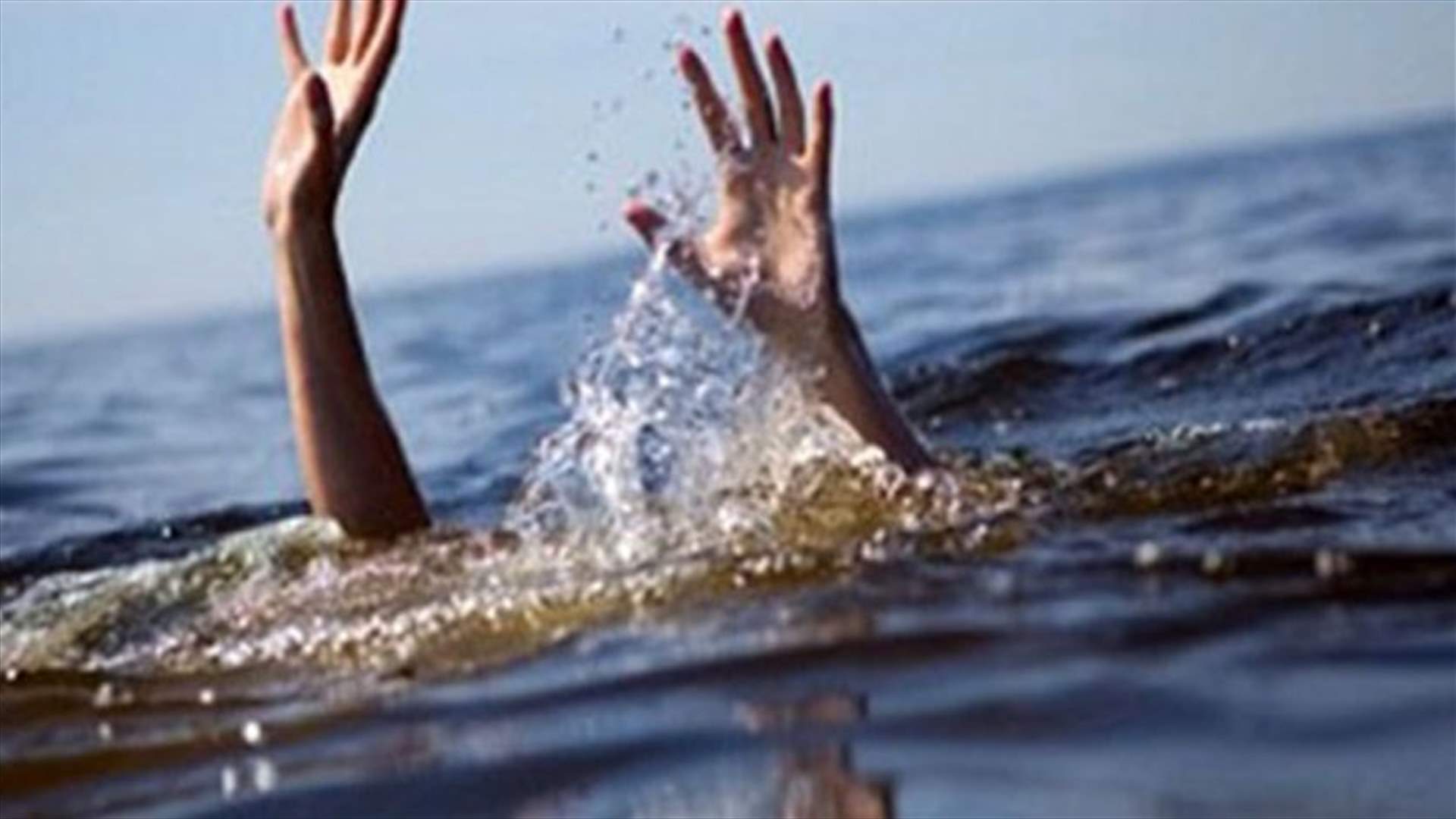  انتشال جثة شاب قبالة شاطئ الجية