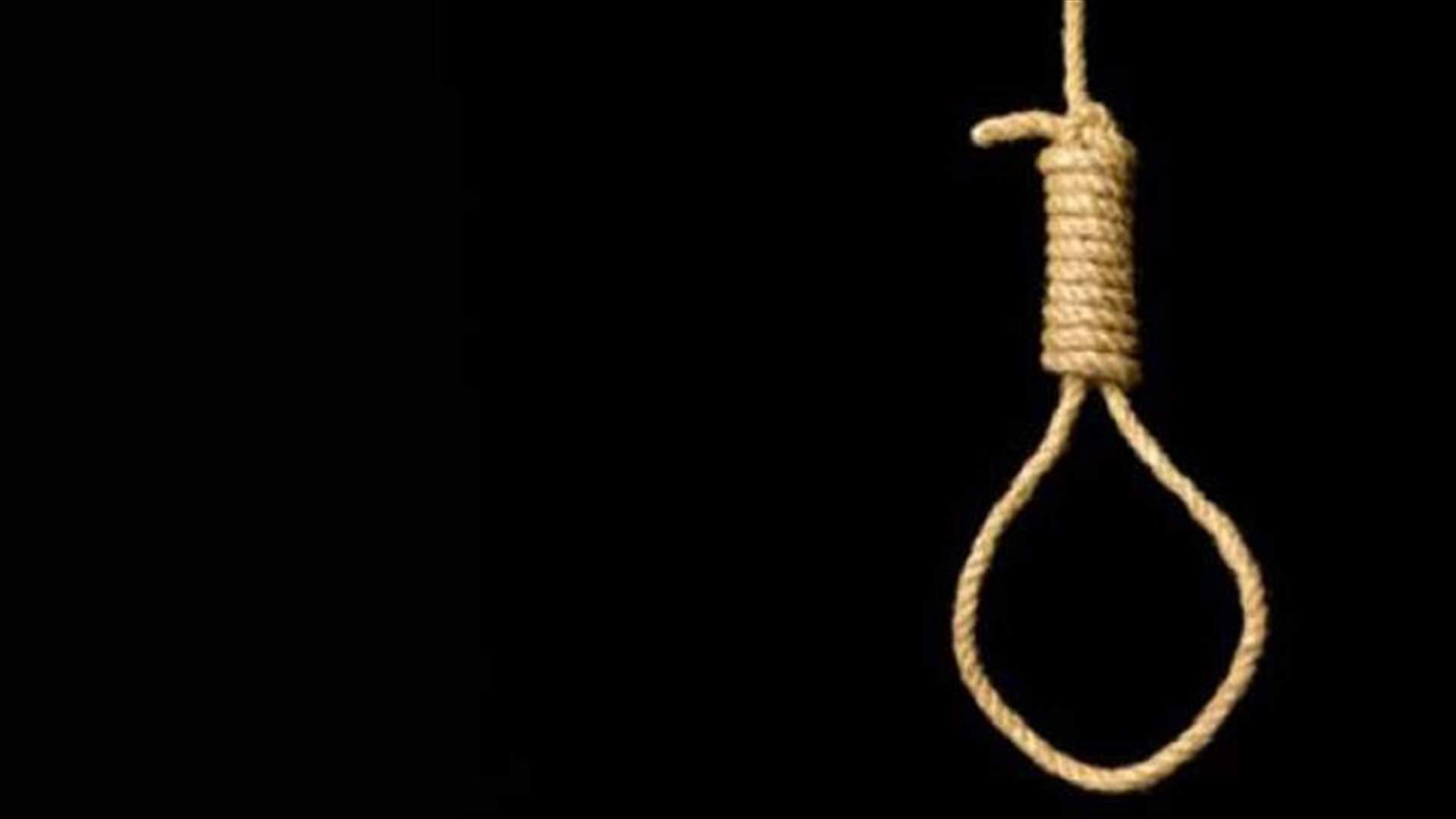 أعدم شنقا... في بنغلادش 