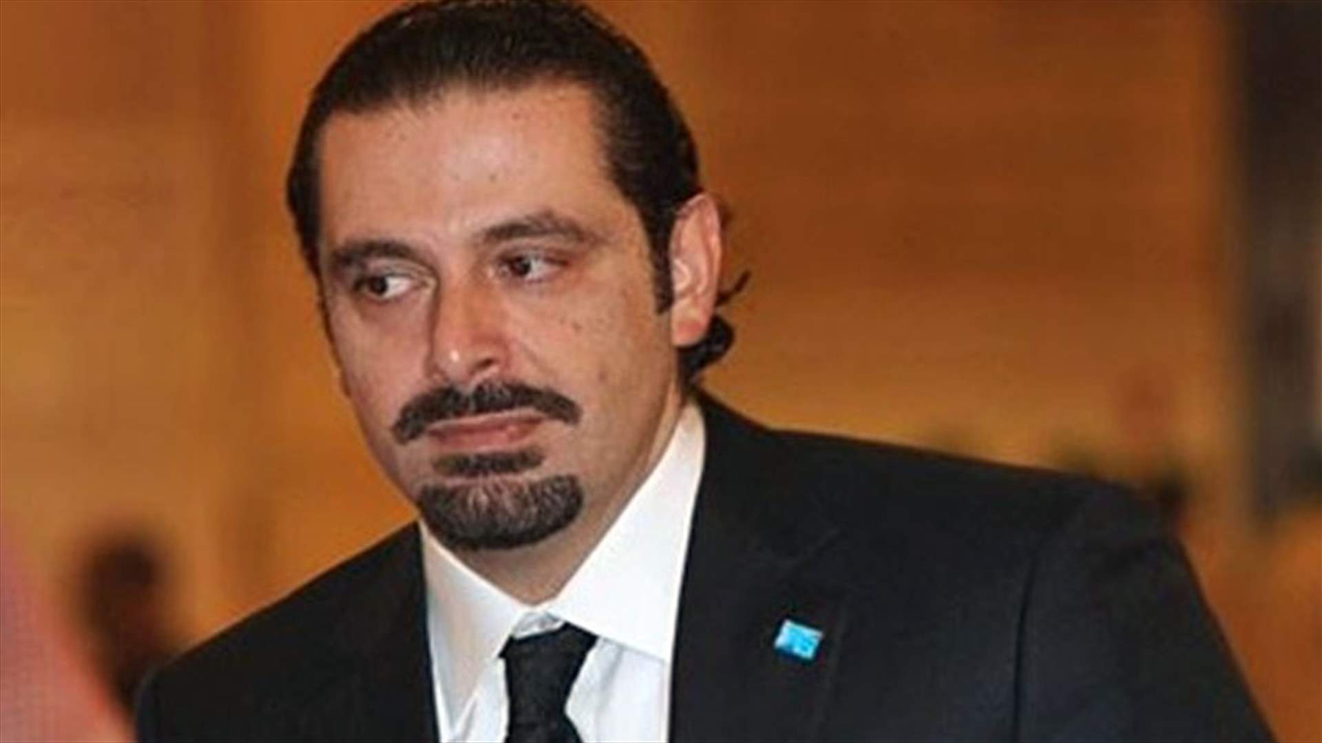 لهذا السبب يتريث الحريري في اعلان ترشيح عون...