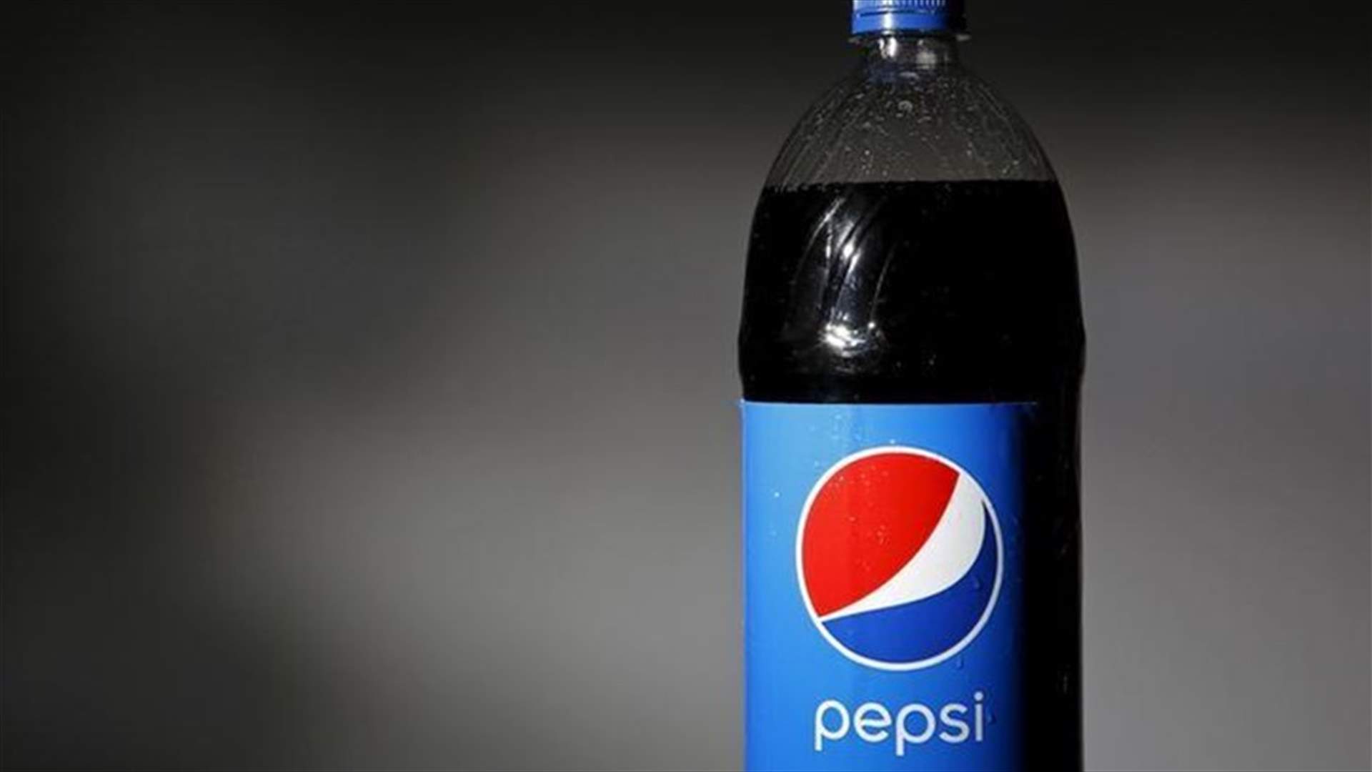 PepsiCo Sets Global Target For Sugar Reduction