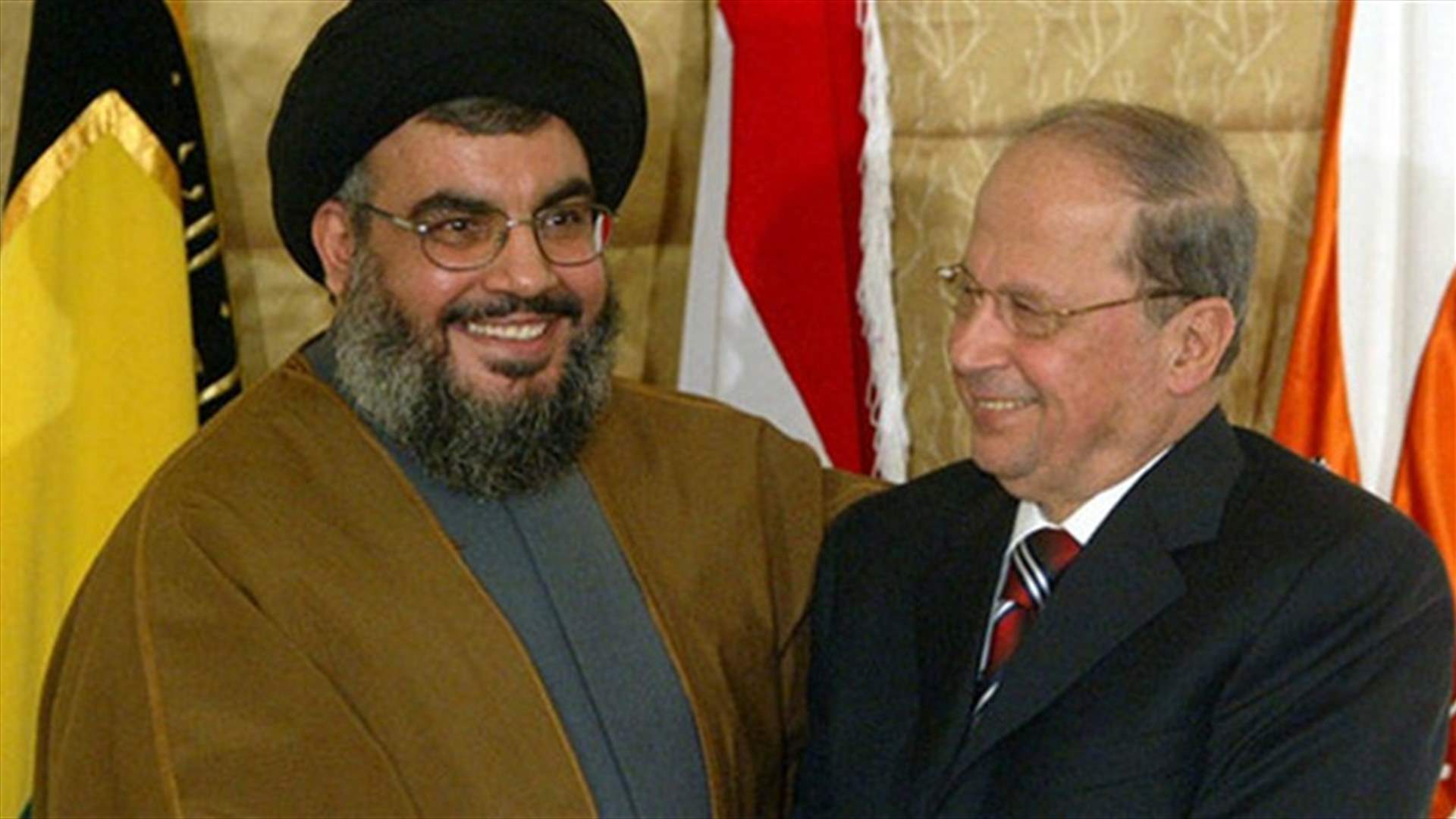 رسائل من حزب الله الى عون ... ما مفادها؟