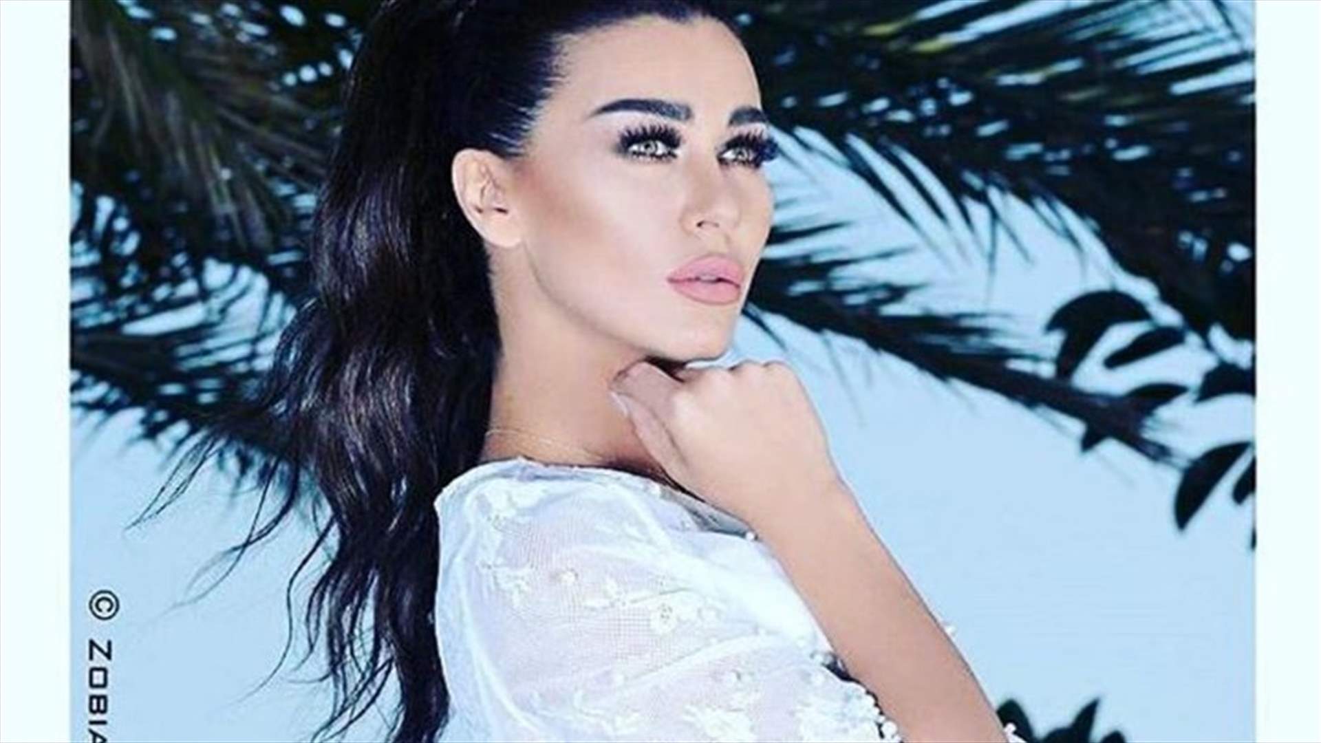 مغرومة وسعيدة.. نادين الراسي في رسالة حبّ علنيّة لحبيبها
