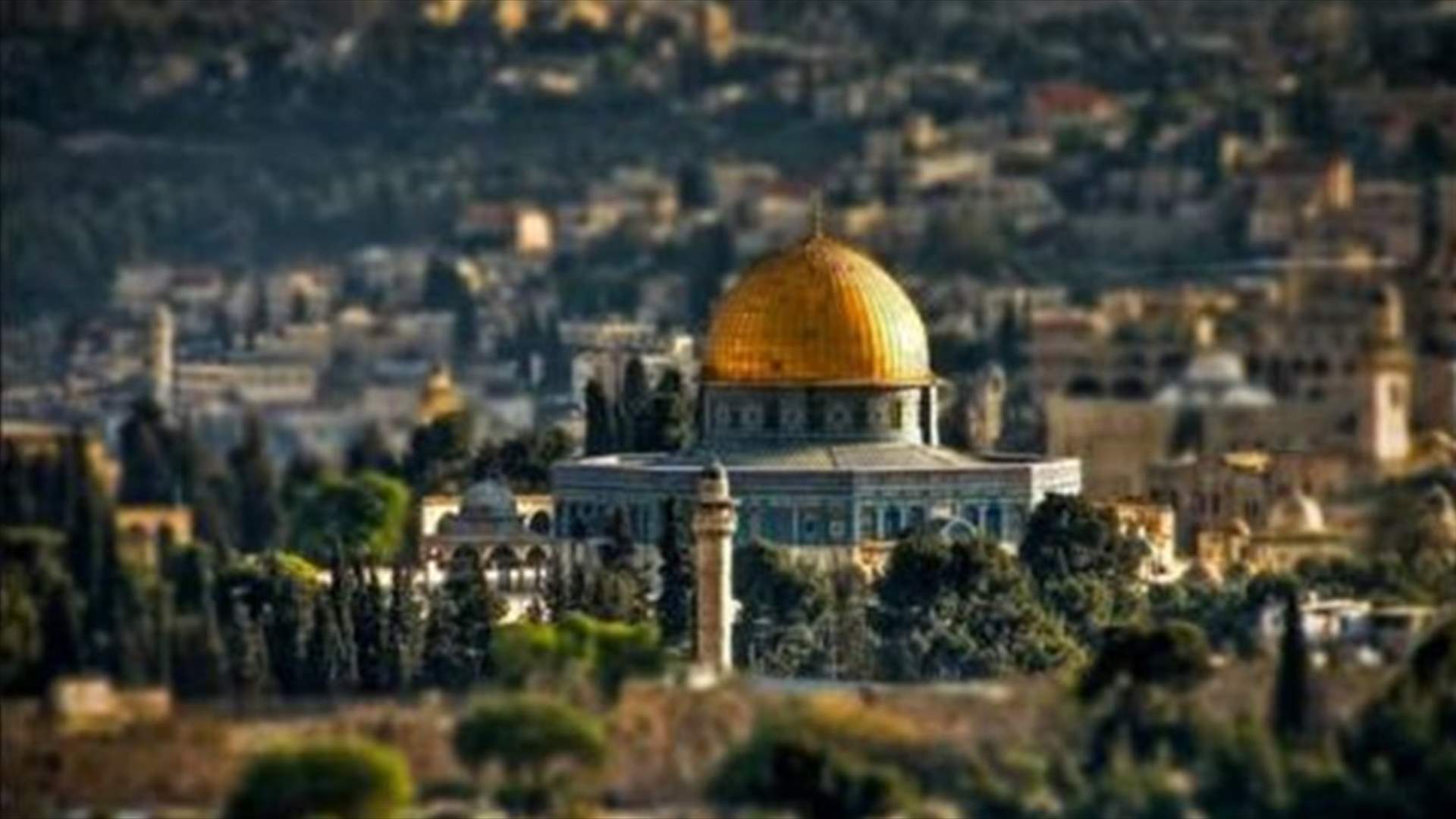 ما هو قرار اليونيسكو المتعلق بالقدس الشرقية؟
