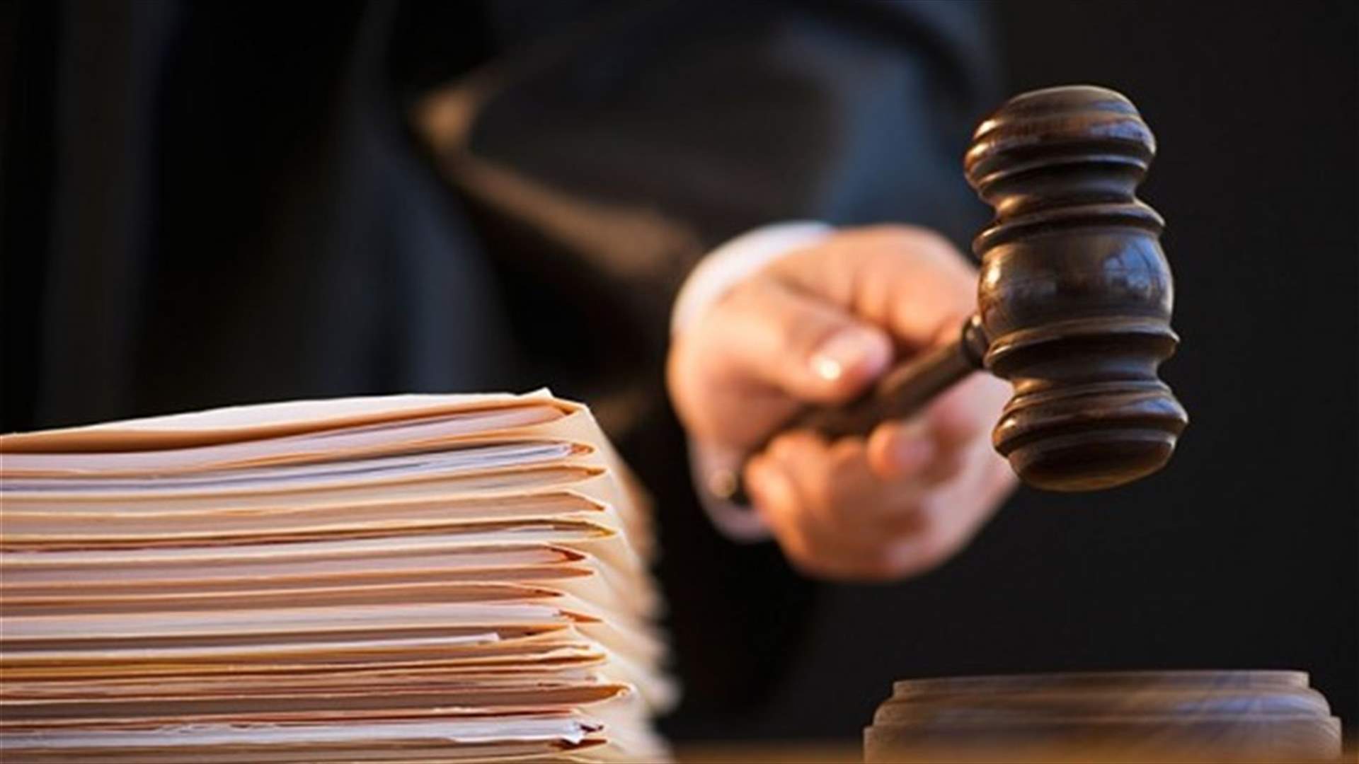 Hamas sentences alleged spy to death