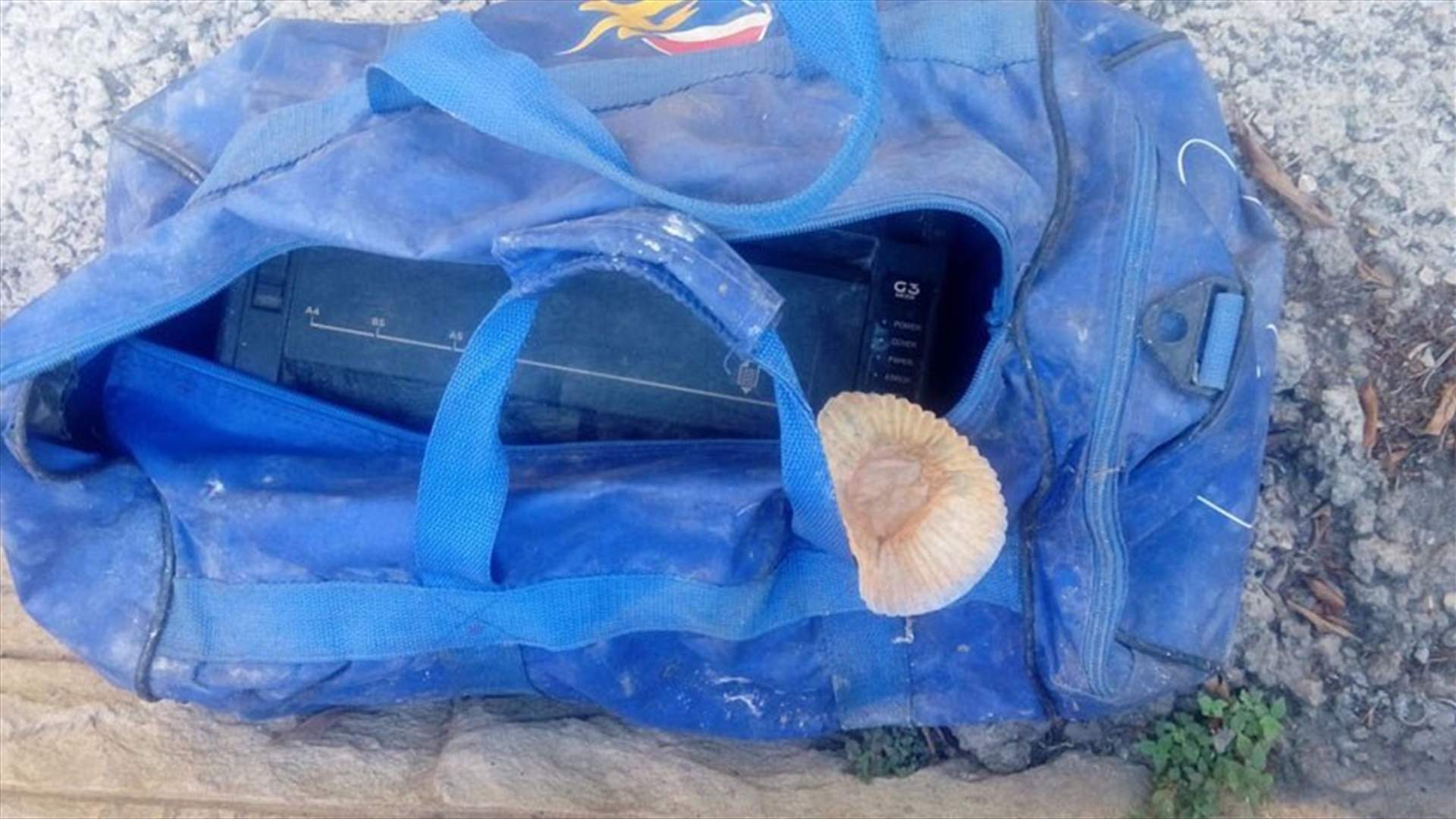 [PHOTO] Suspicious bag found in Adonis