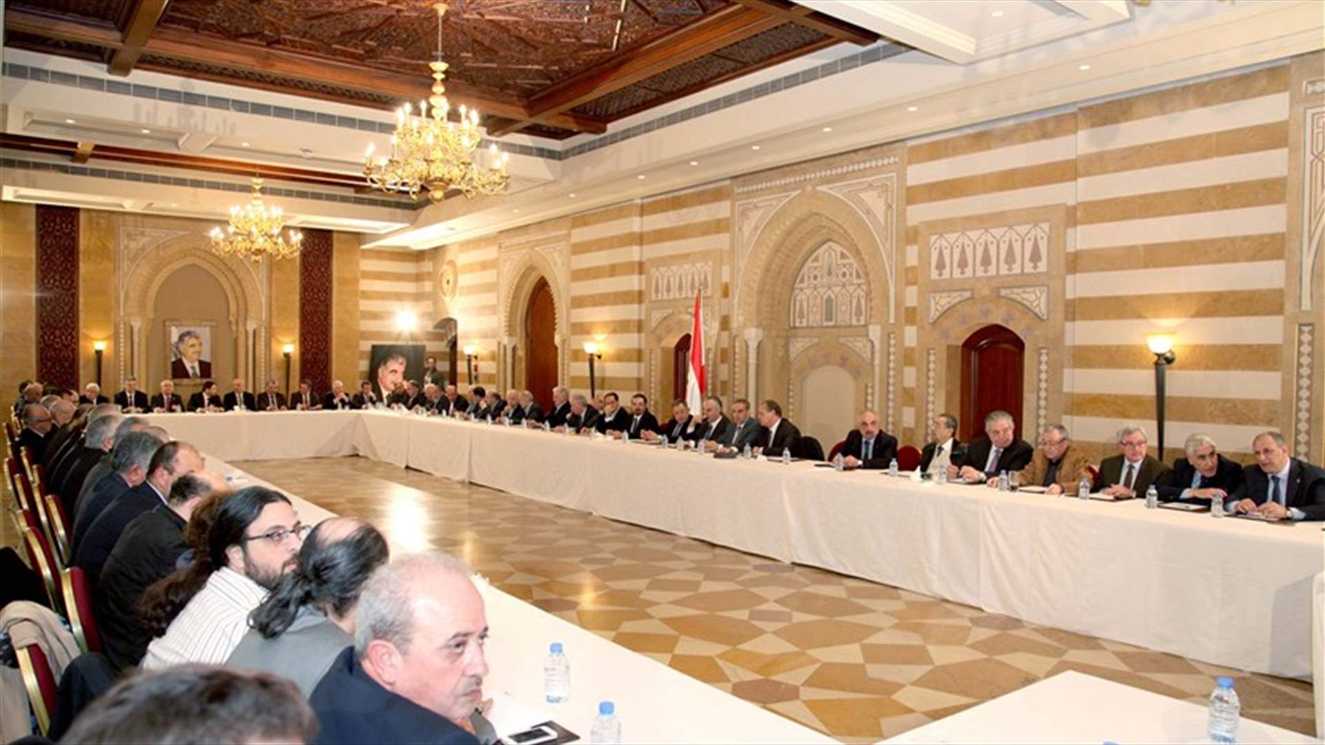 "اللواء": نواب من "المستقبل" قد لا يحضرون الى بيت الوسط اليوم