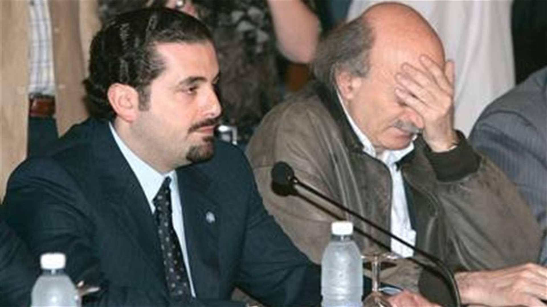  مصادر جنبلاط: الحريري ينتحر