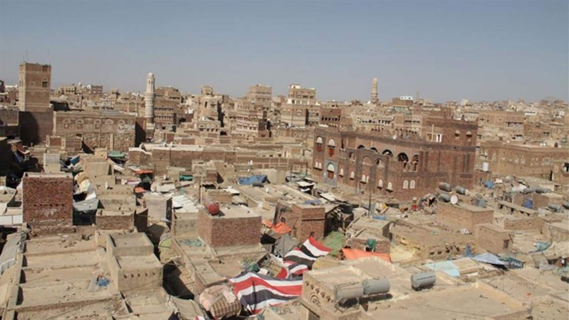 Yemen's 72-hour UN mediated ceasefire starts
